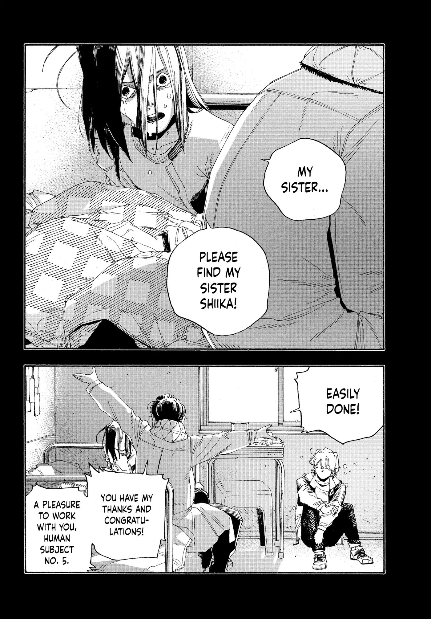 Fool Night Chapter 59 page 13 - 