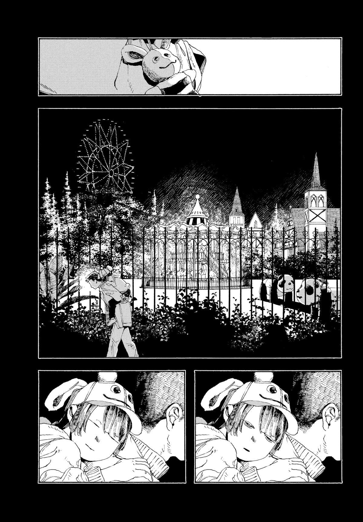 Fool Night Chapter 6 page 2 - 