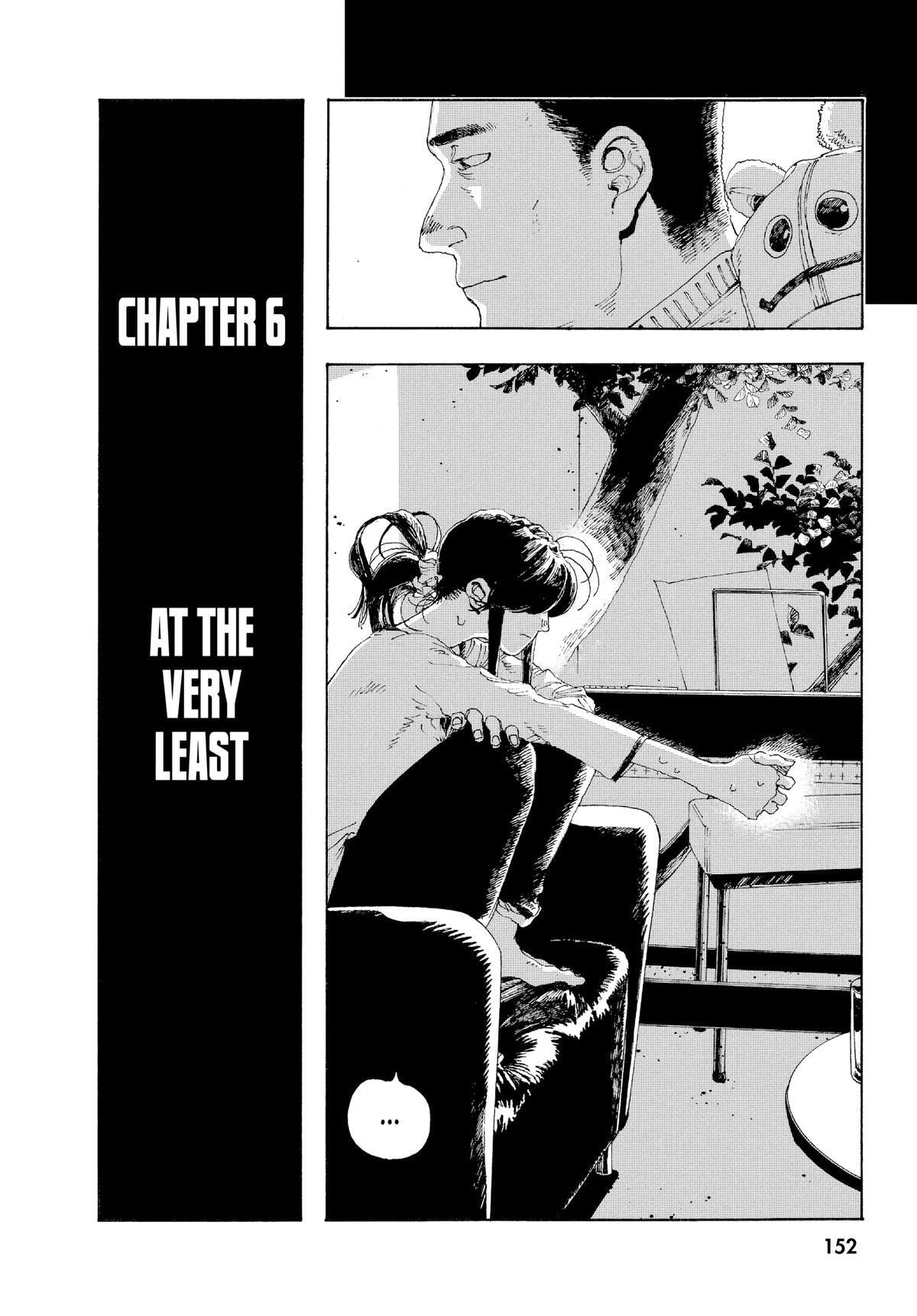 Fool Night Chapter 6 page 4 - 