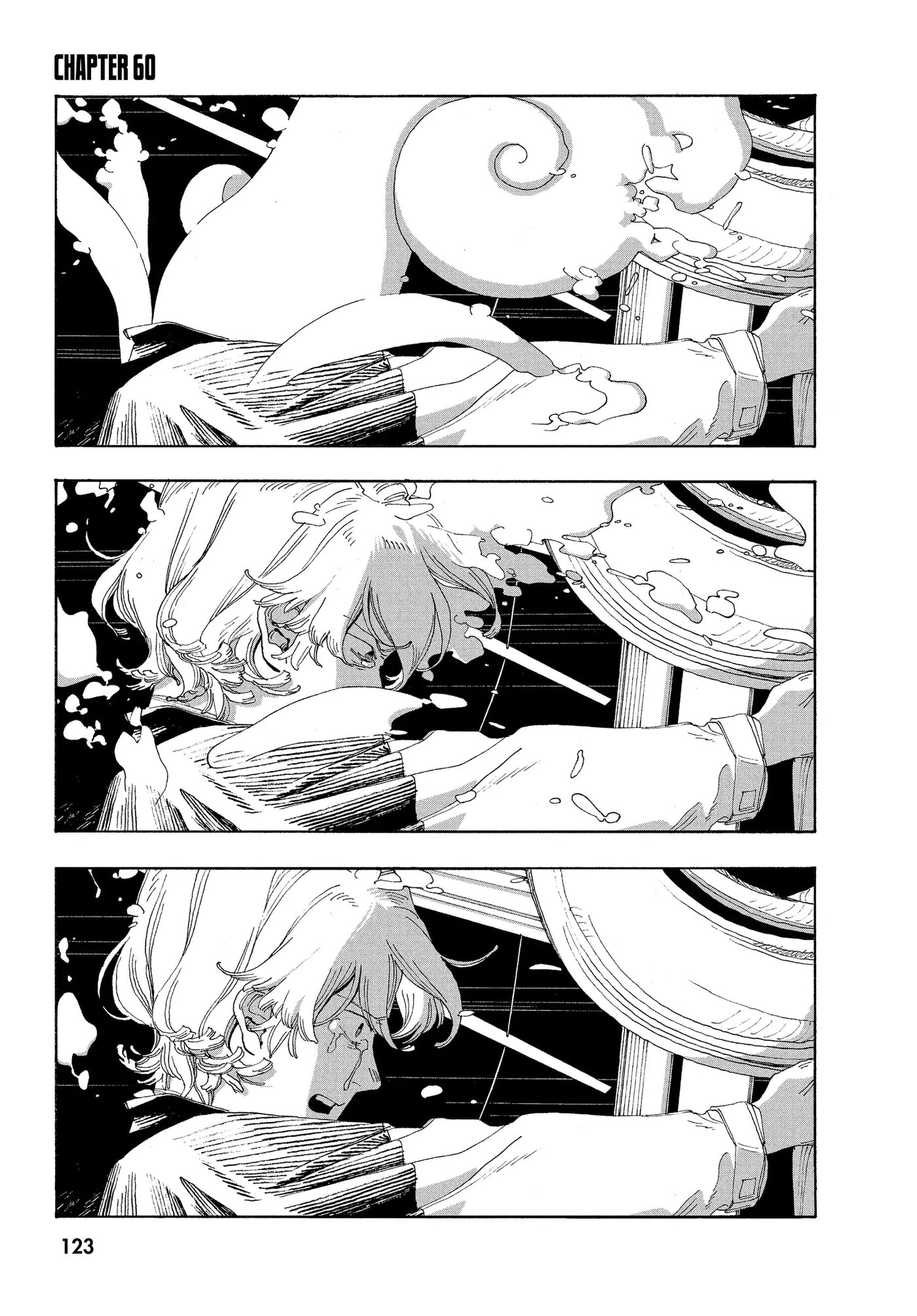 Fool Night Chapter 60 page 1 - 