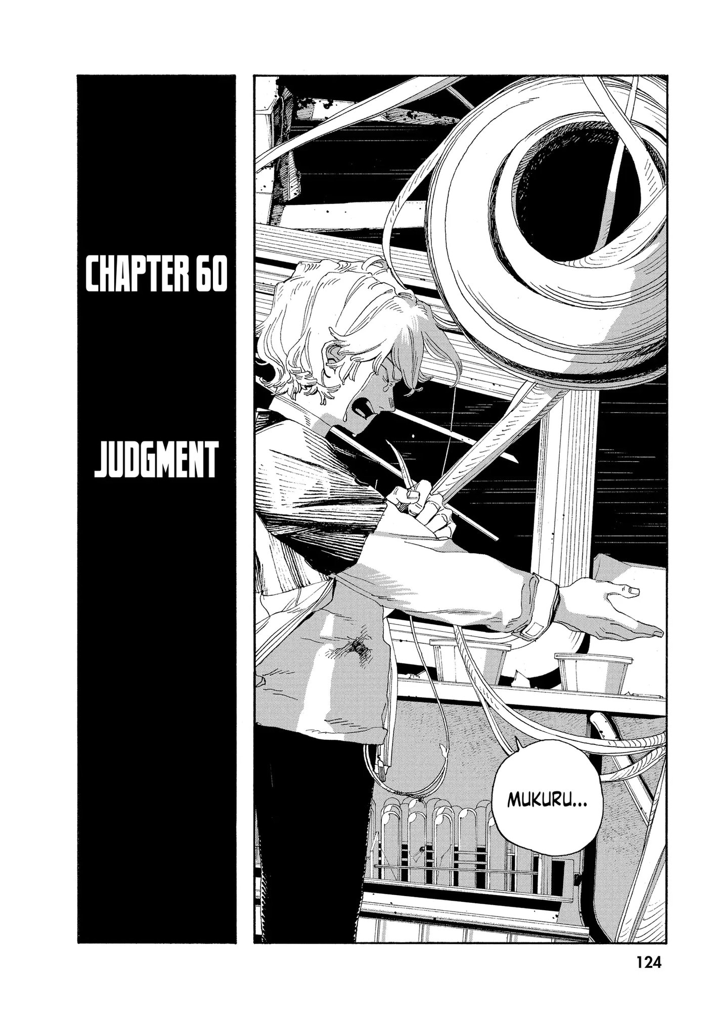 Fool Night Chapter 60 page 2 - 