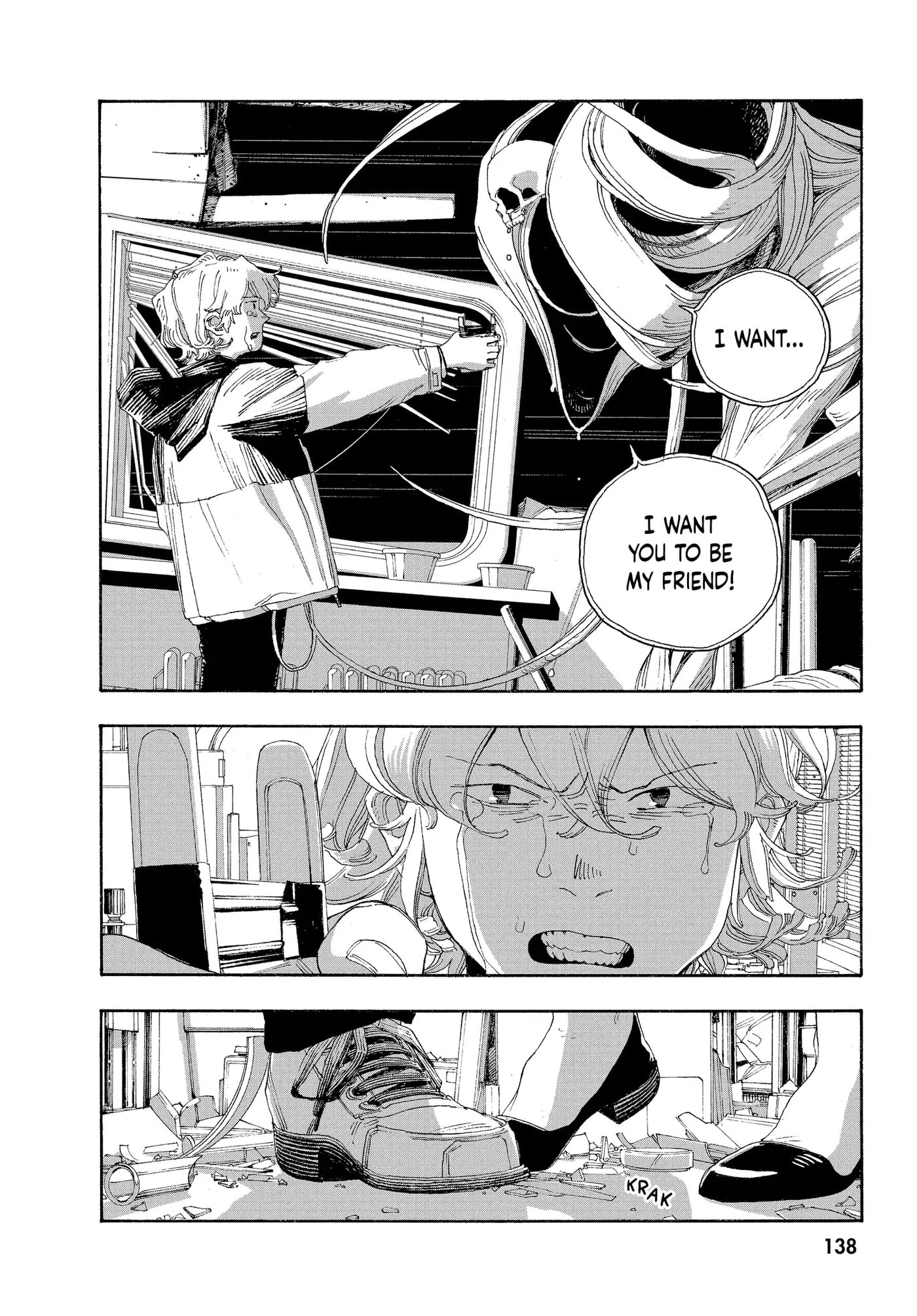 Fool Night Chapter 60 page 15 - 