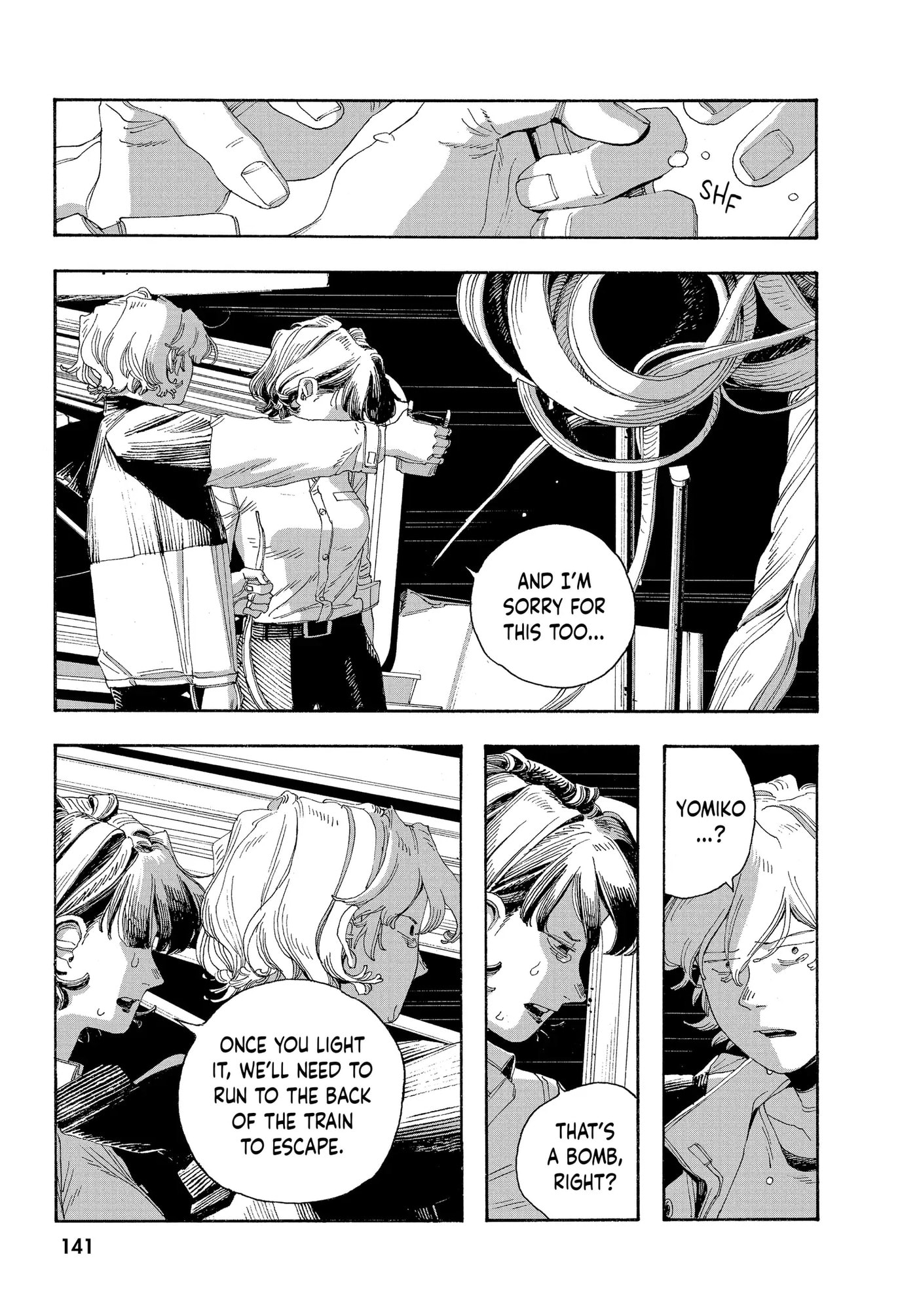 Fool Night Chapter 60 page 18 - 