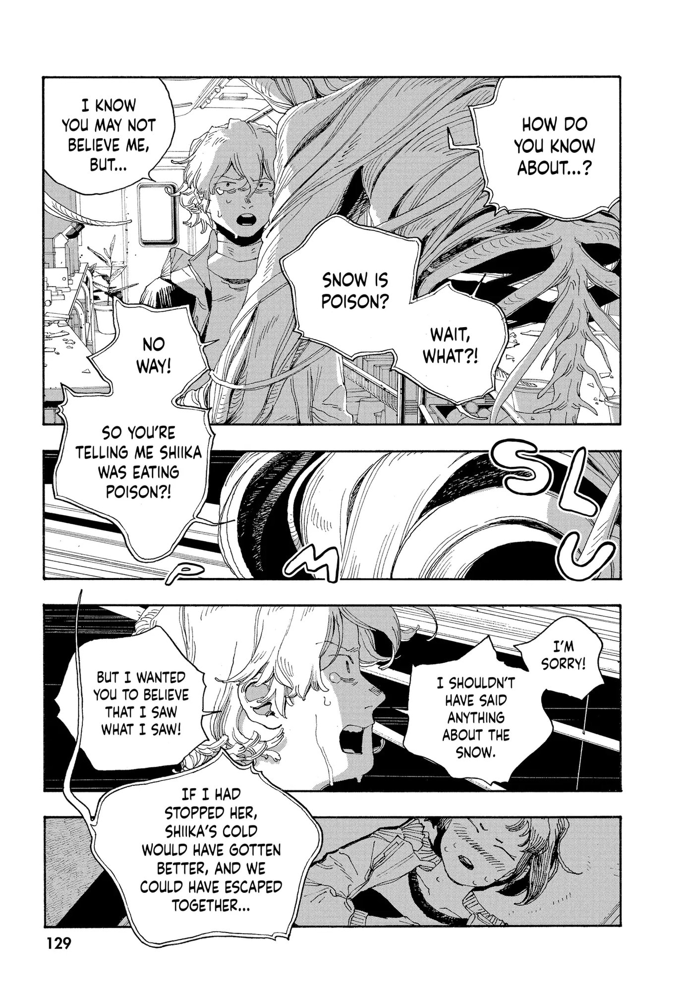 Fool Night Chapter 60 page 7 - 