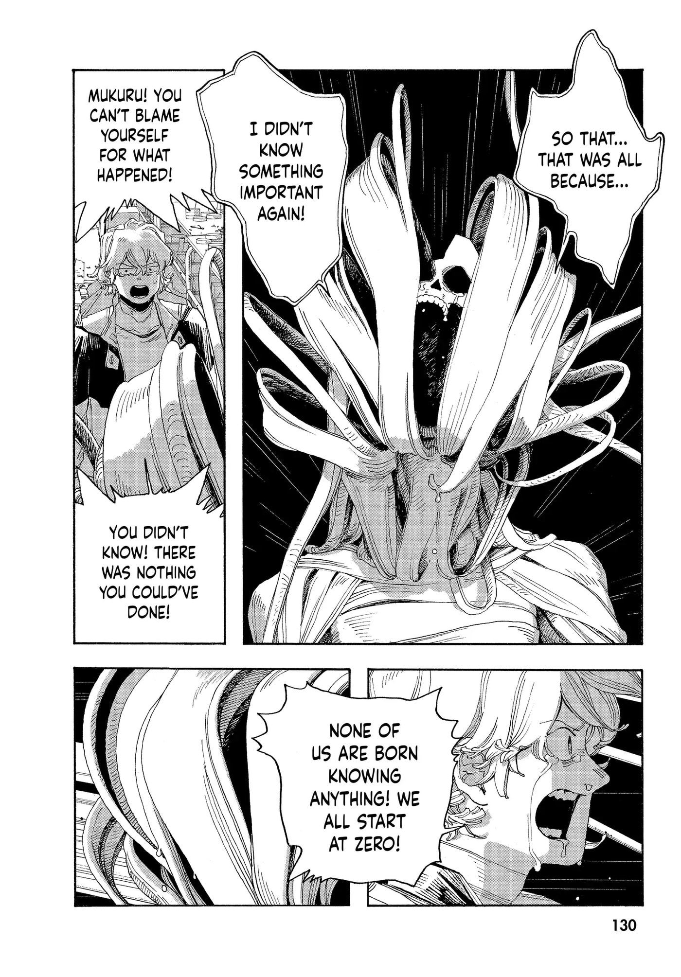 Fool Night Chapter 60 page 8 - 