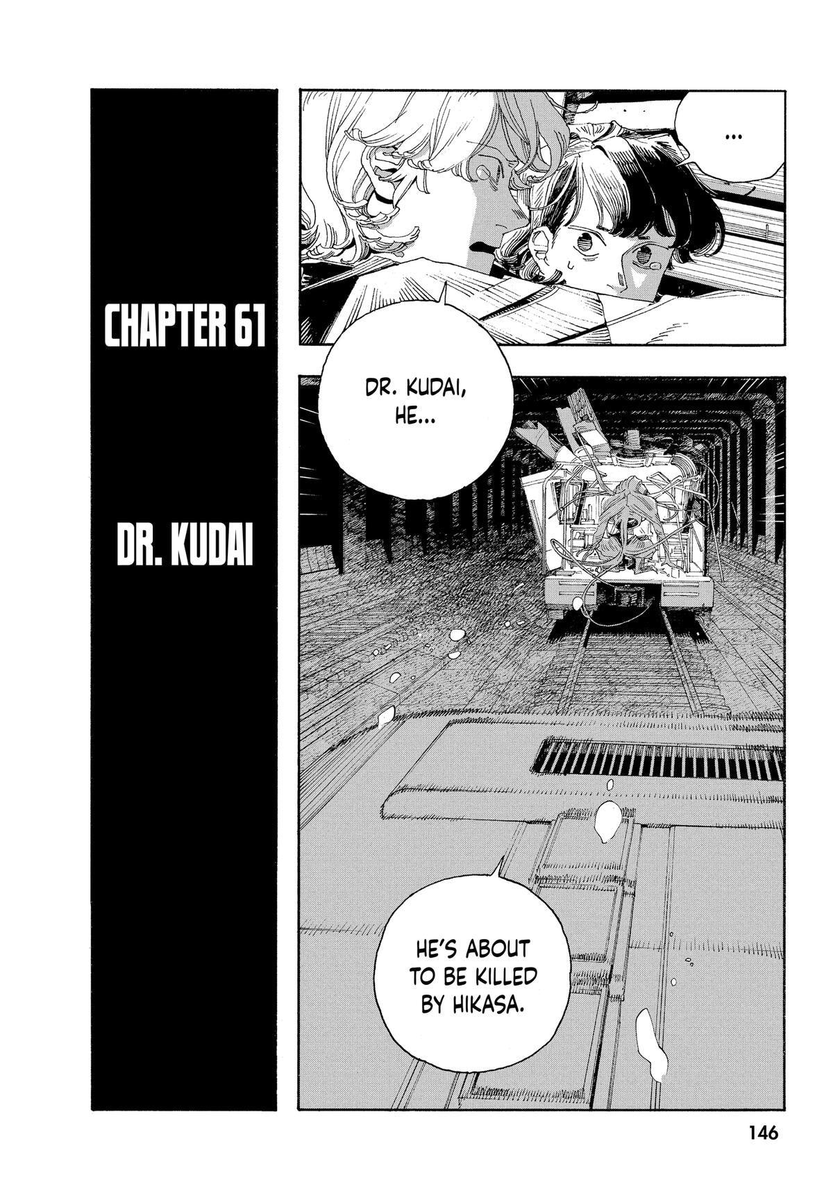 Fool Night Chapter 61 page 2 - 