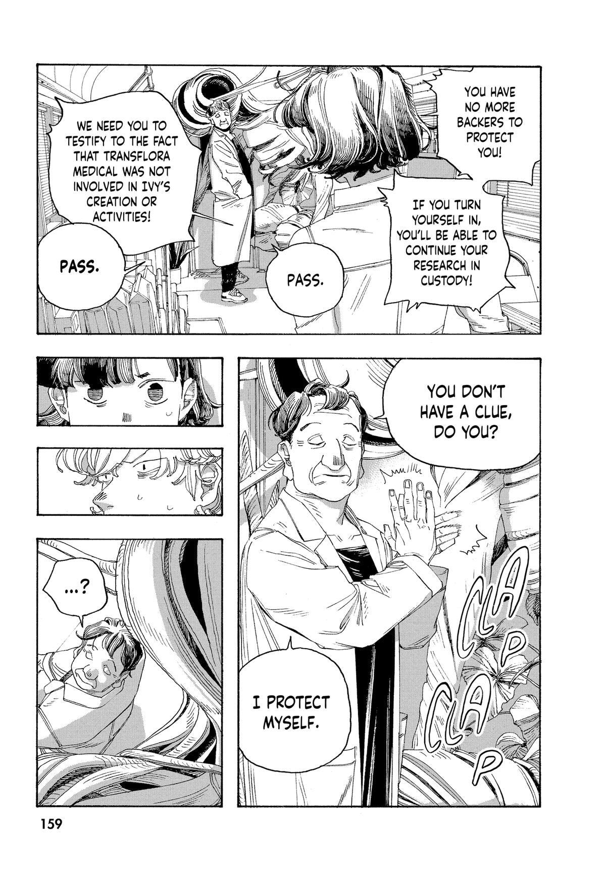 Fool Night Chapter 61 page 13 - 