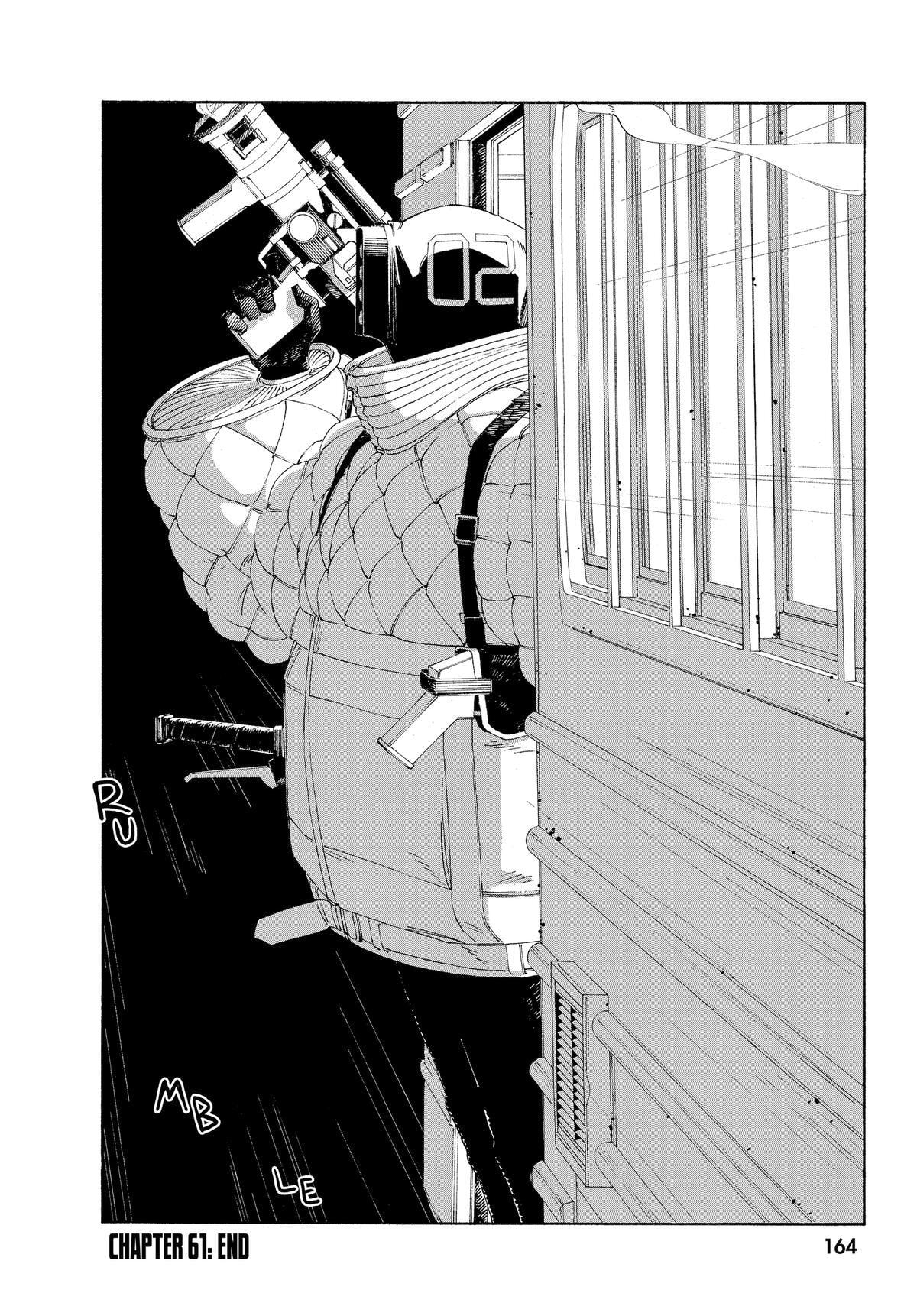 Fool Night Chapter 61 page 16 - 