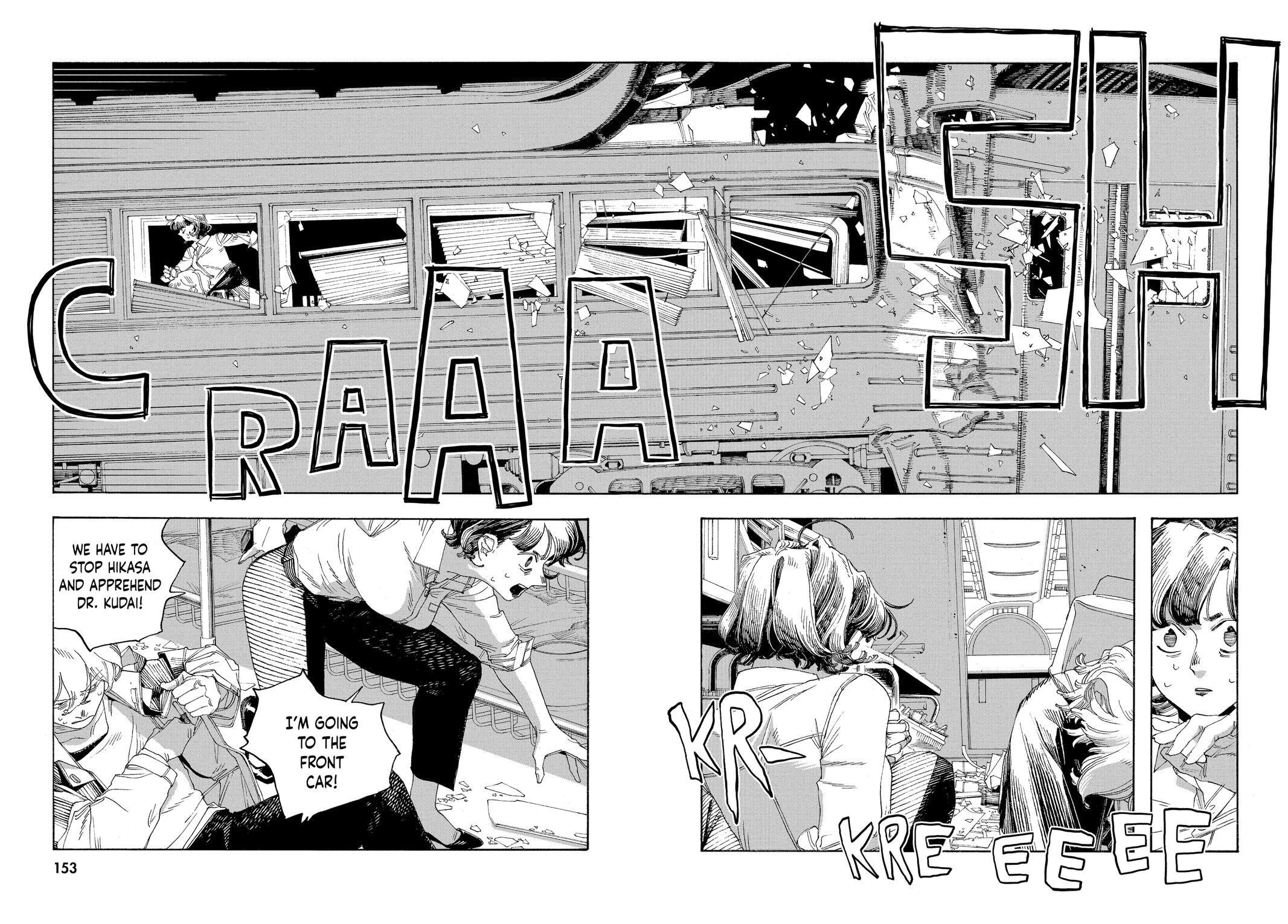 Fool Night Chapter 61 page 7 - 