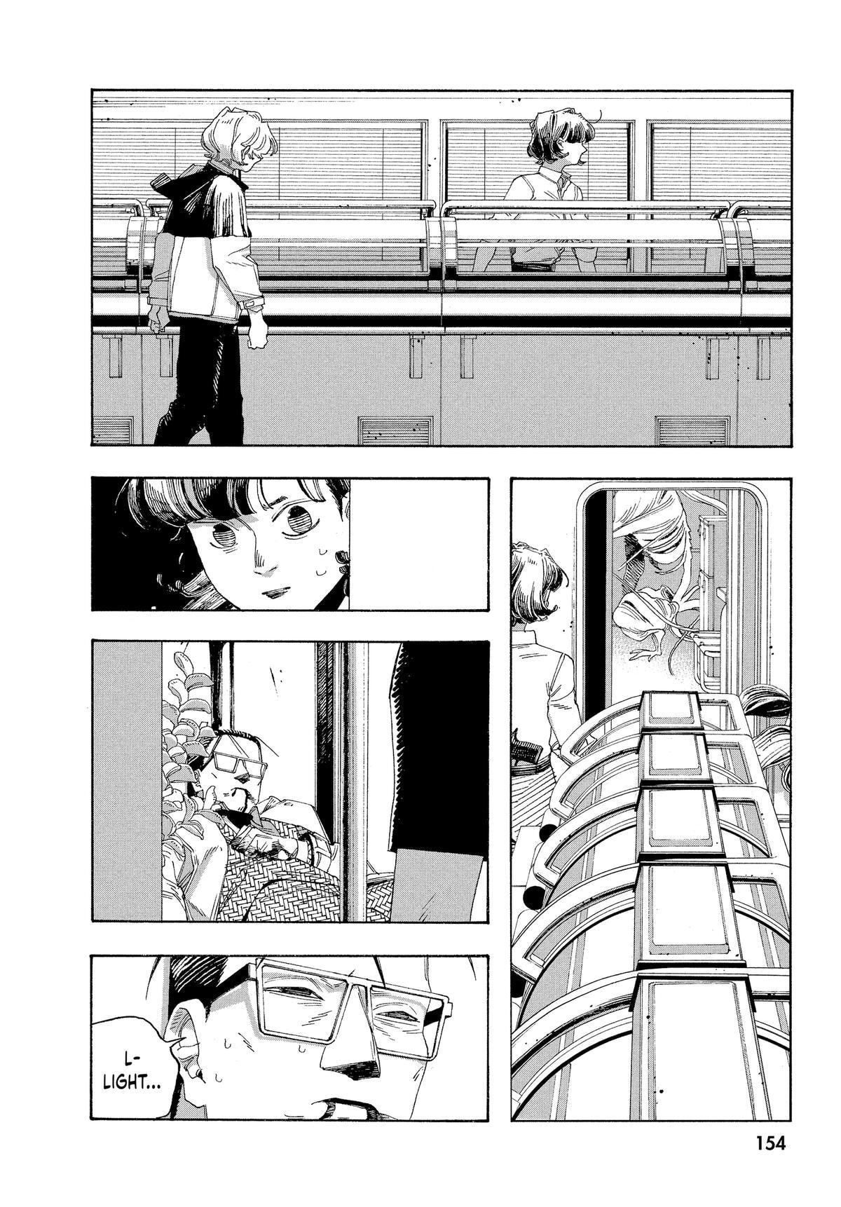 Fool Night Chapter 61 page 8 - 