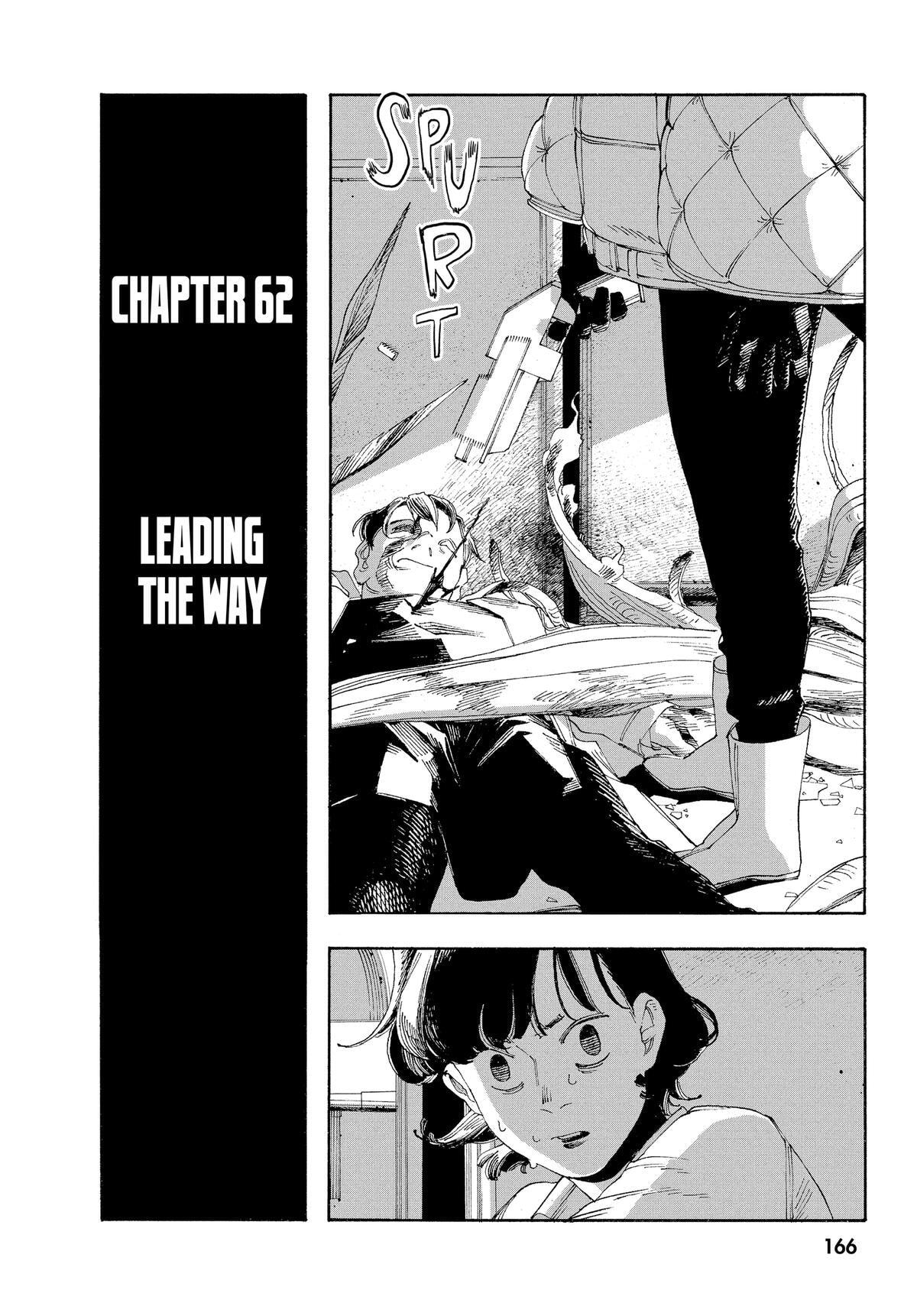 Fool Night Chapter 62 page 2 - 