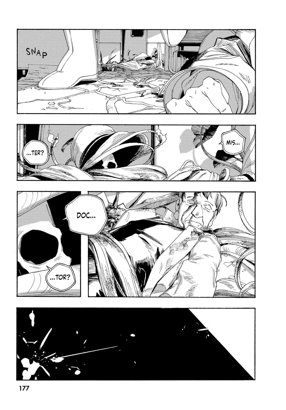 Fool Night Chapter 62 page 12 - 
