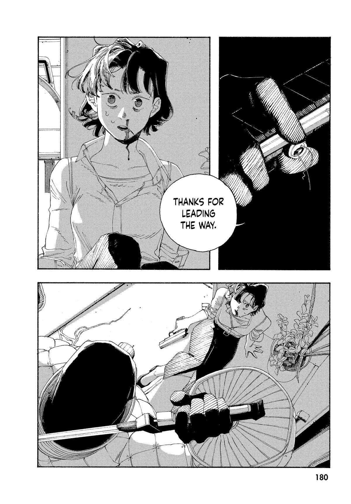 Fool Night Chapter 62 page 15 - 