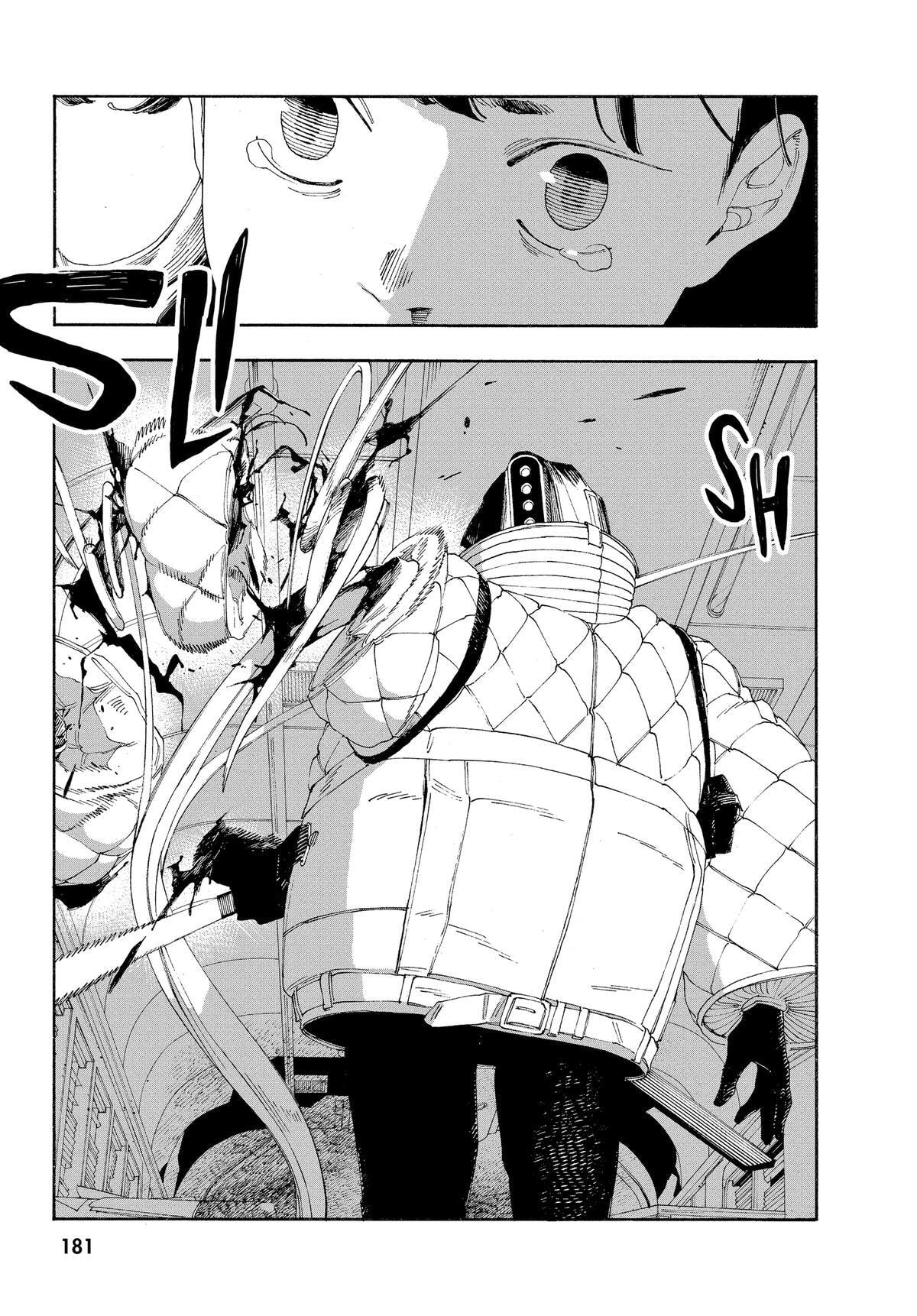 Fool Night Chapter 62 page 16 - 