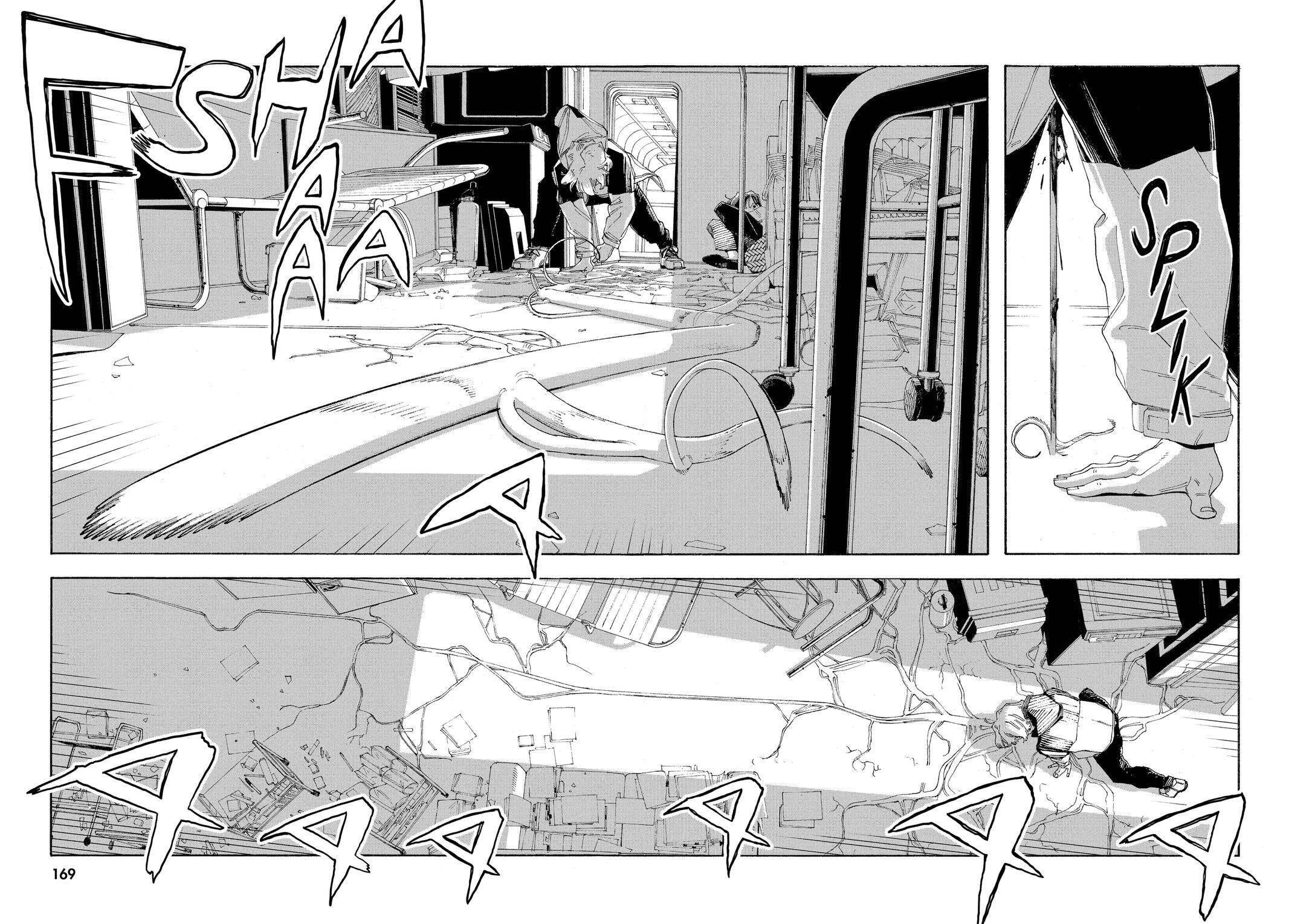 Fool Night Chapter 62 page 4 - 