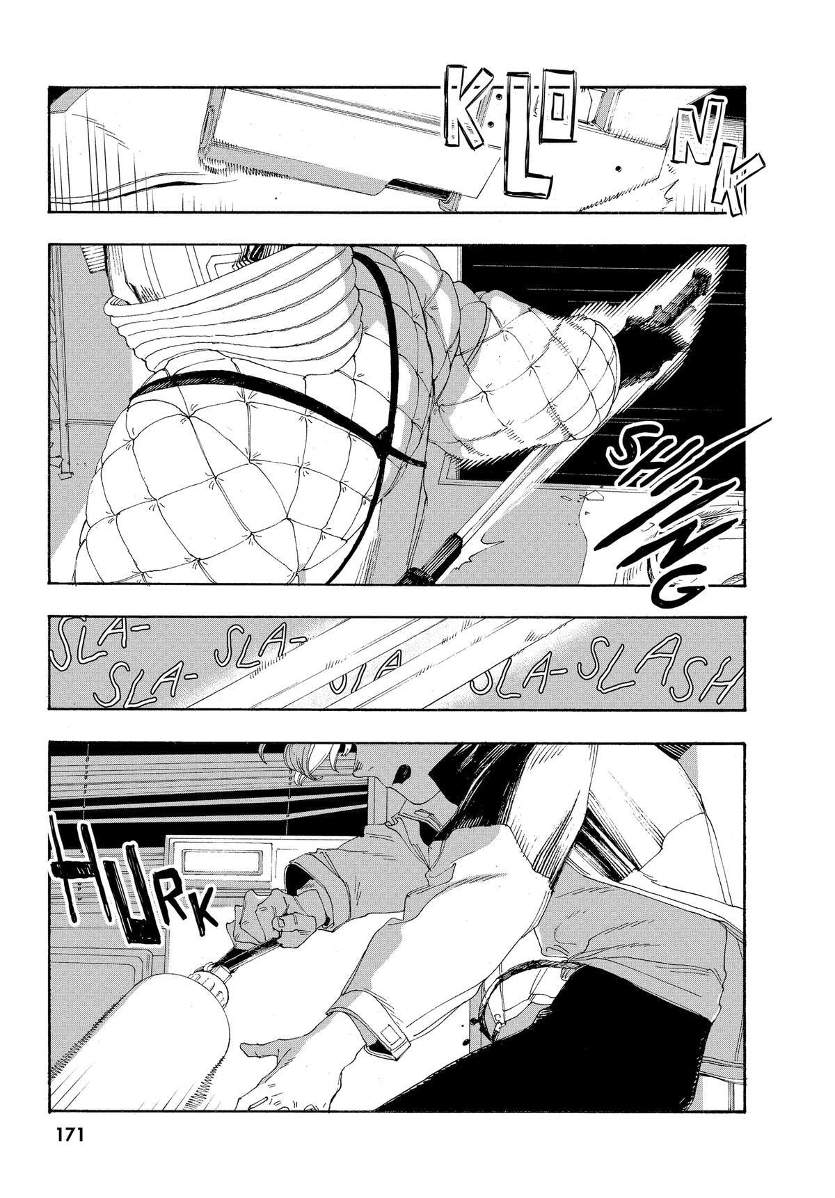 Fool Night Chapter 62 page 6 - 