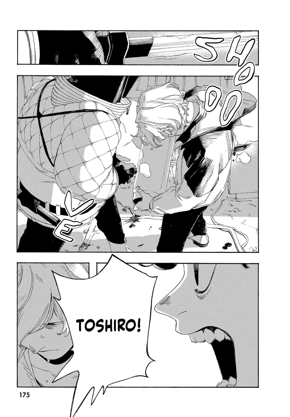 Fool Night Chapter 62 page 10 - 