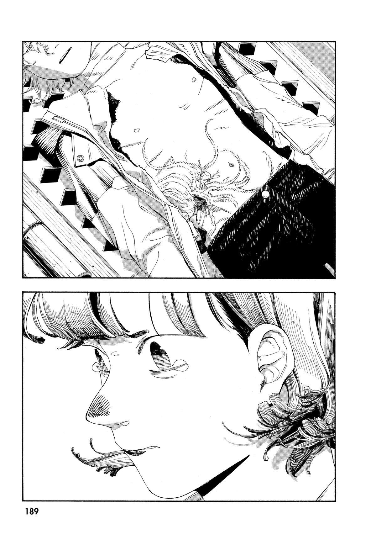 Fool Night Chapter 63 page 5 - 
