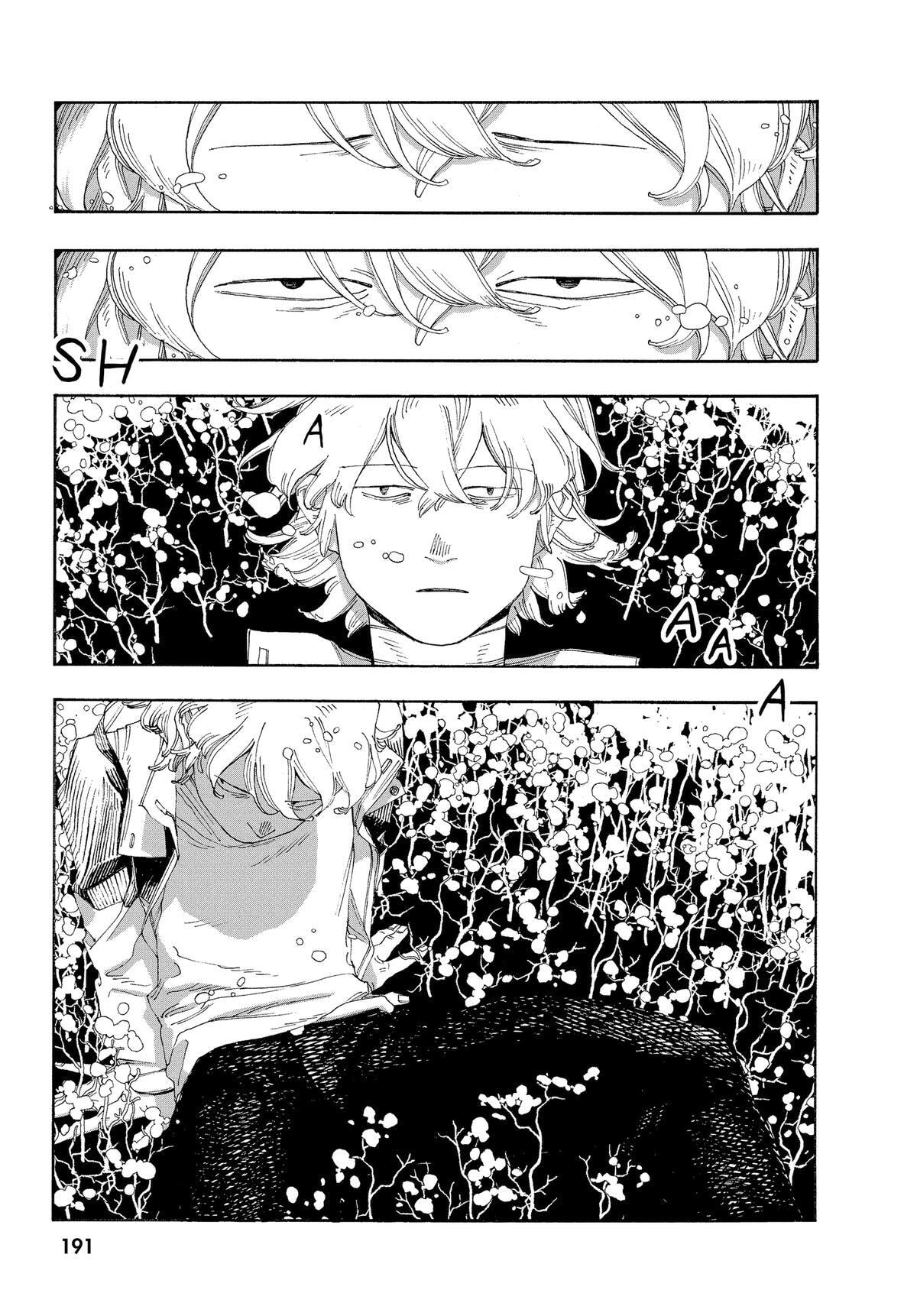 Fool Night Chapter 63 page 7 - 