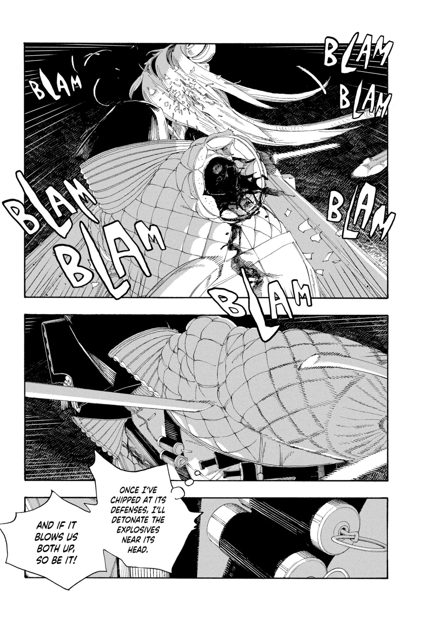 Fool Night Chapter 64 page 12 - 