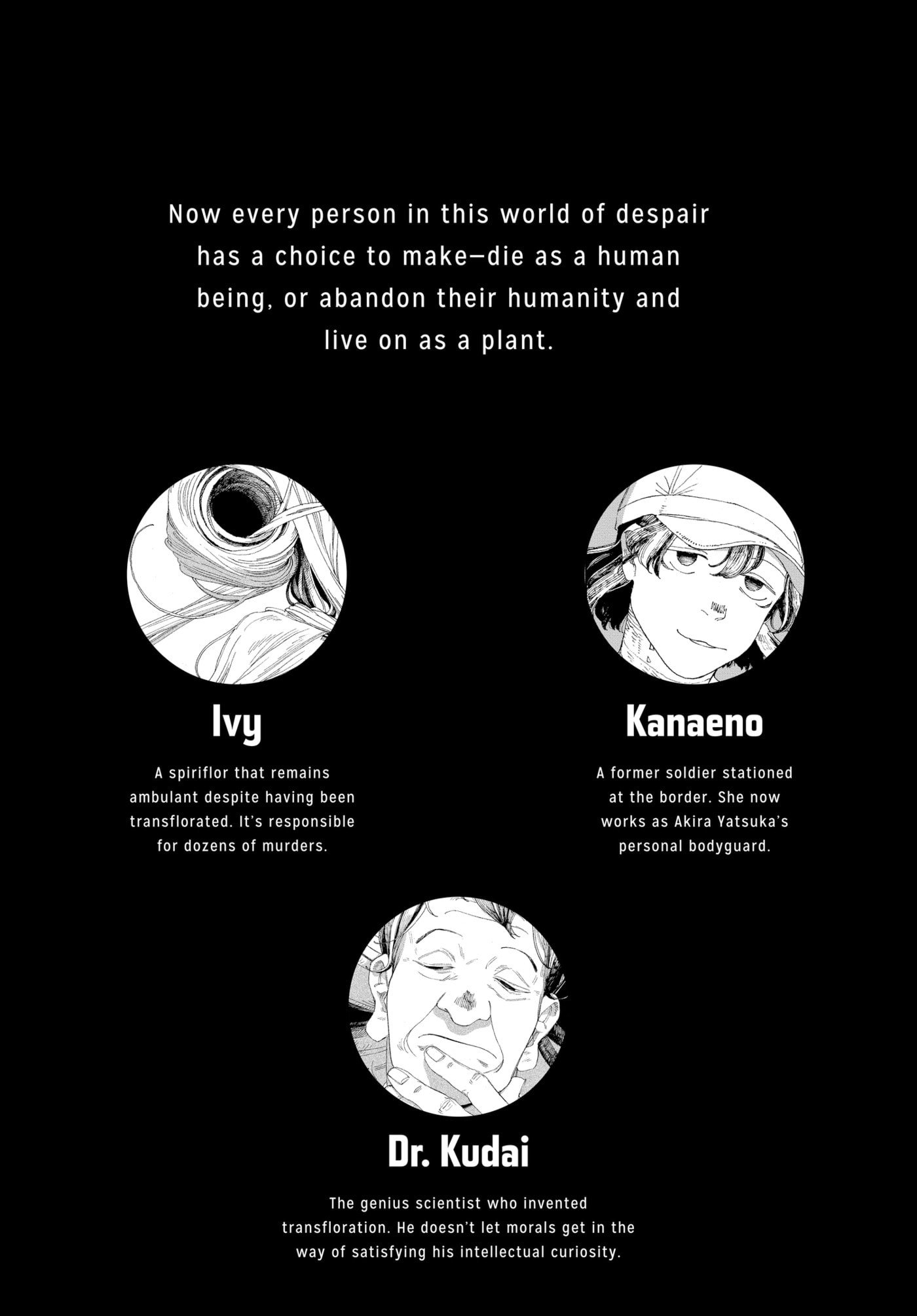 Fool Night Chapter 64 page 4 - 