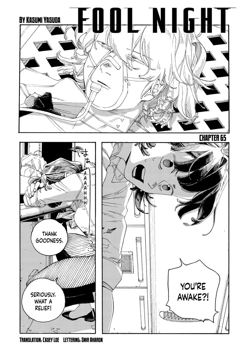 Fool Night Chapter 65 page 1 - 