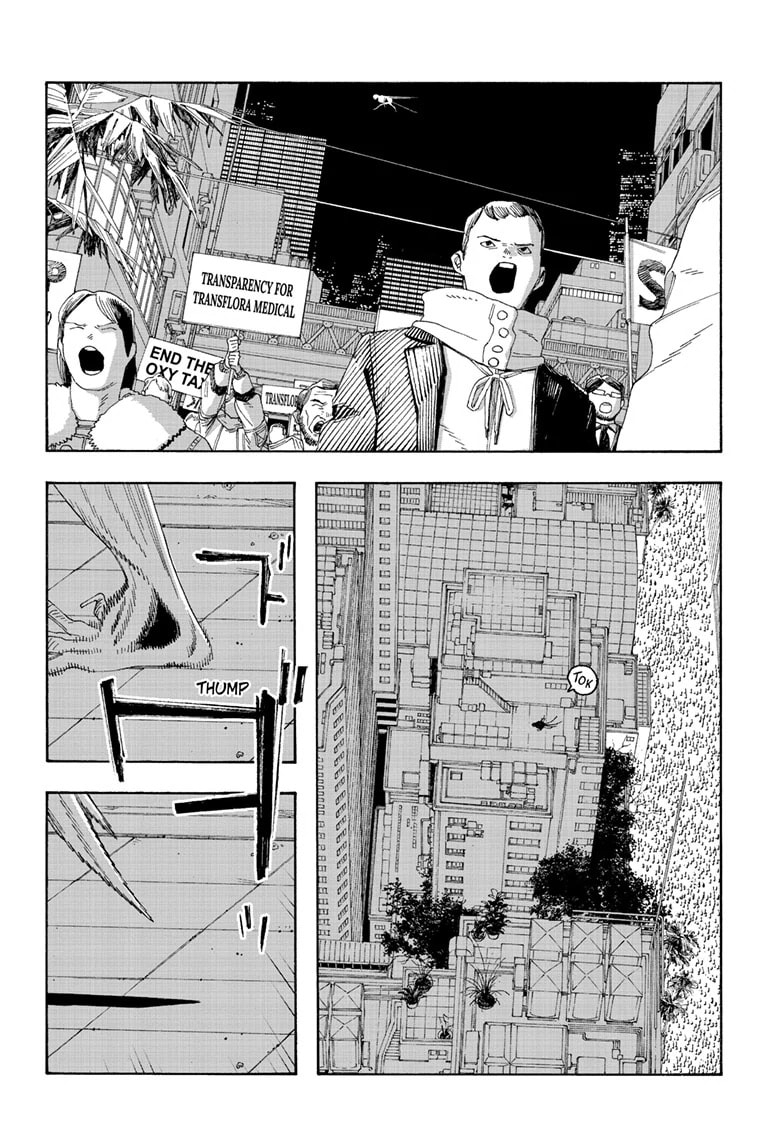 Fool Night Chapter 65 page 11 - 
