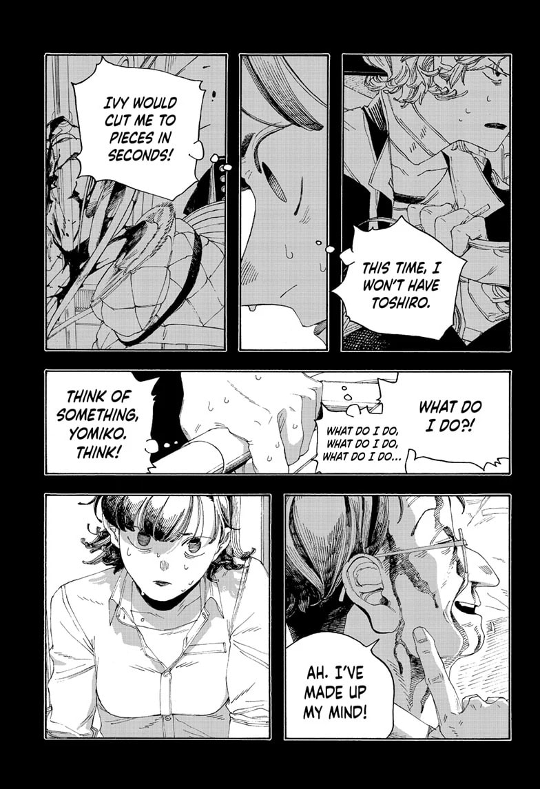 Fool Night Chapter 65 page 18 - 