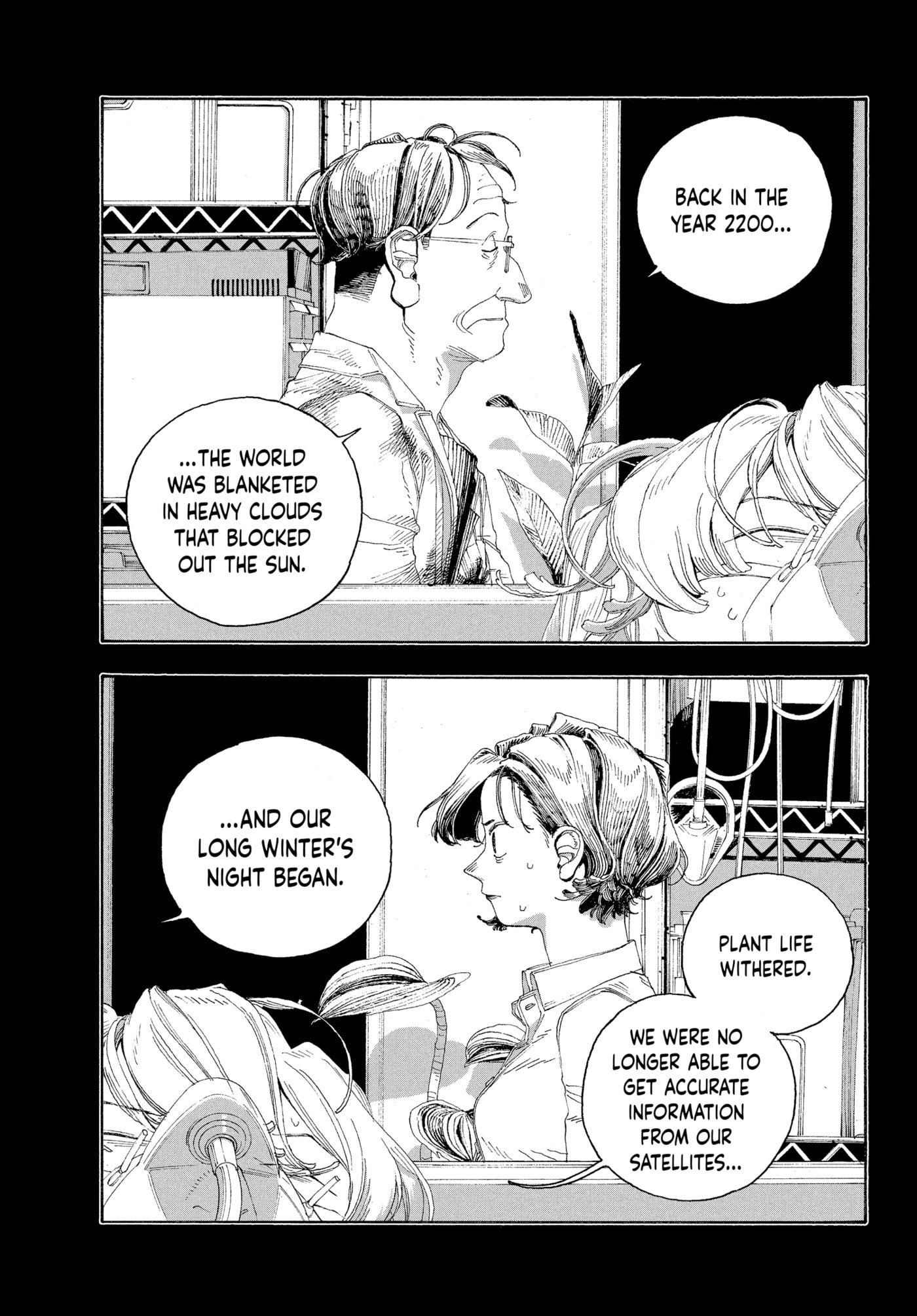 Fool Night Chapter 66 page 12 - 
