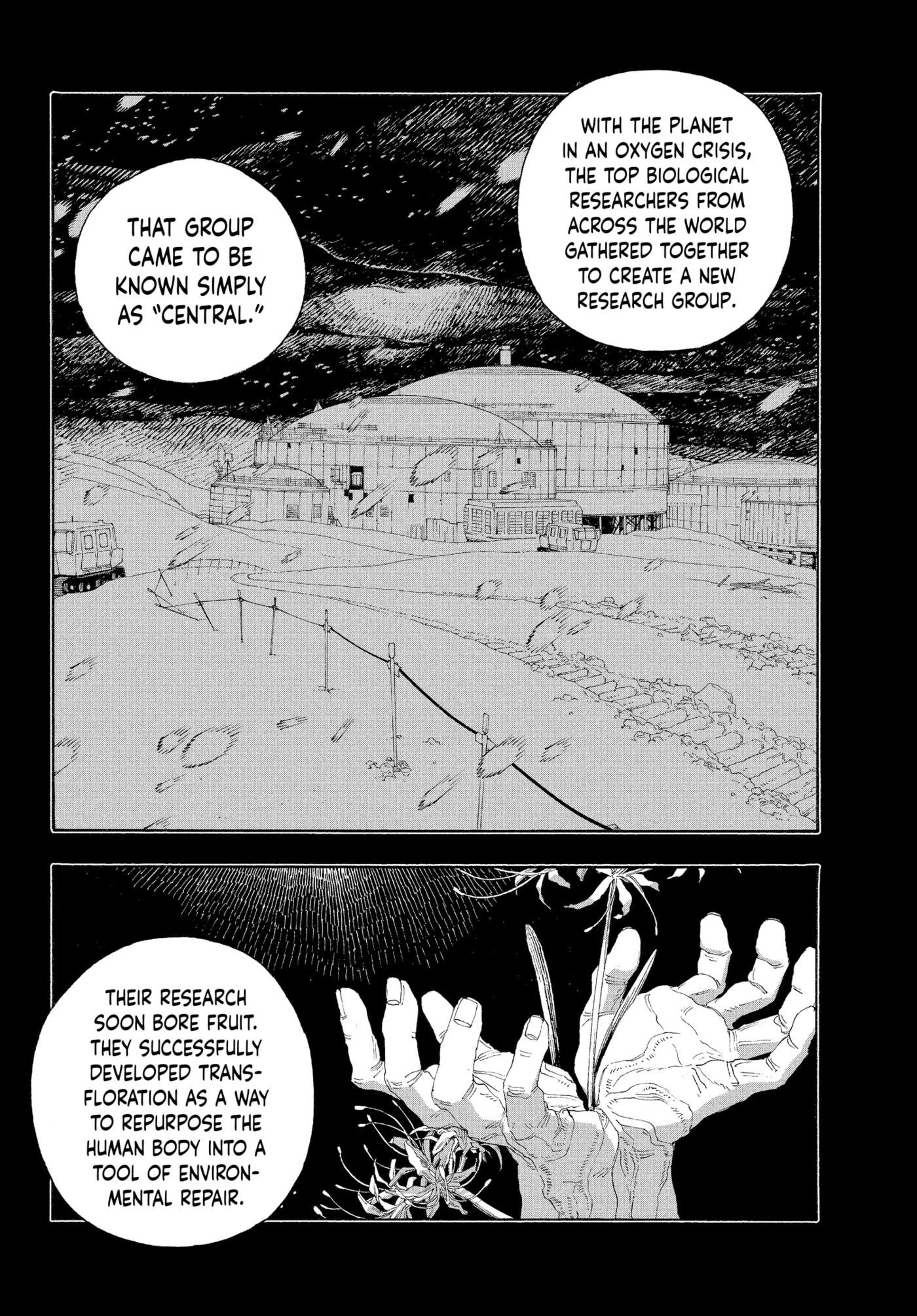 Fool Night Chapter 66 page 13 - 