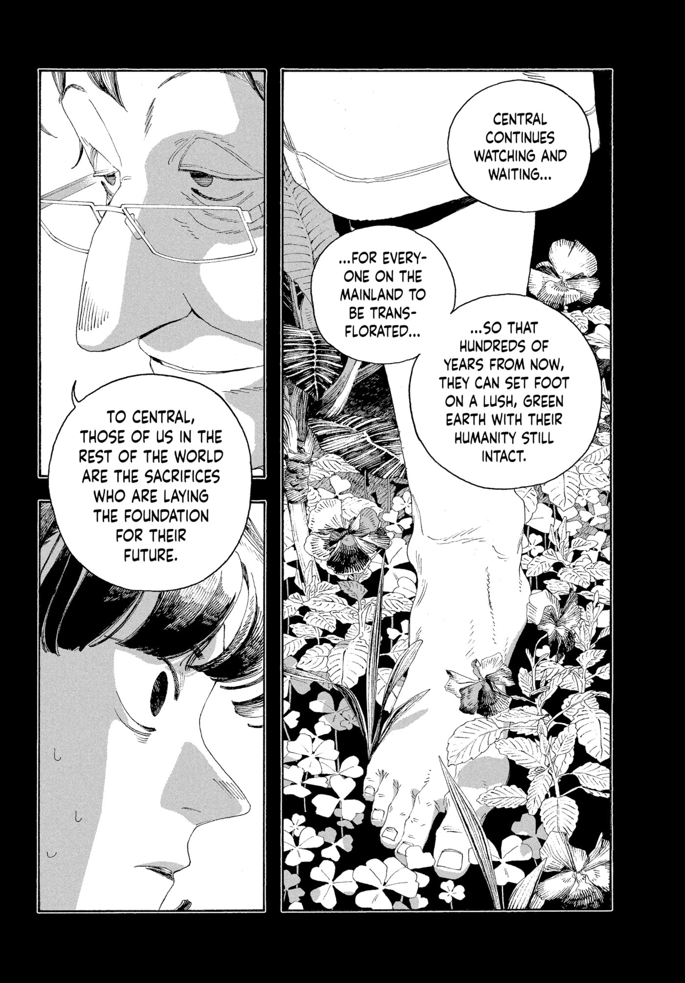 Fool Night Chapter 66 page 15 - 
