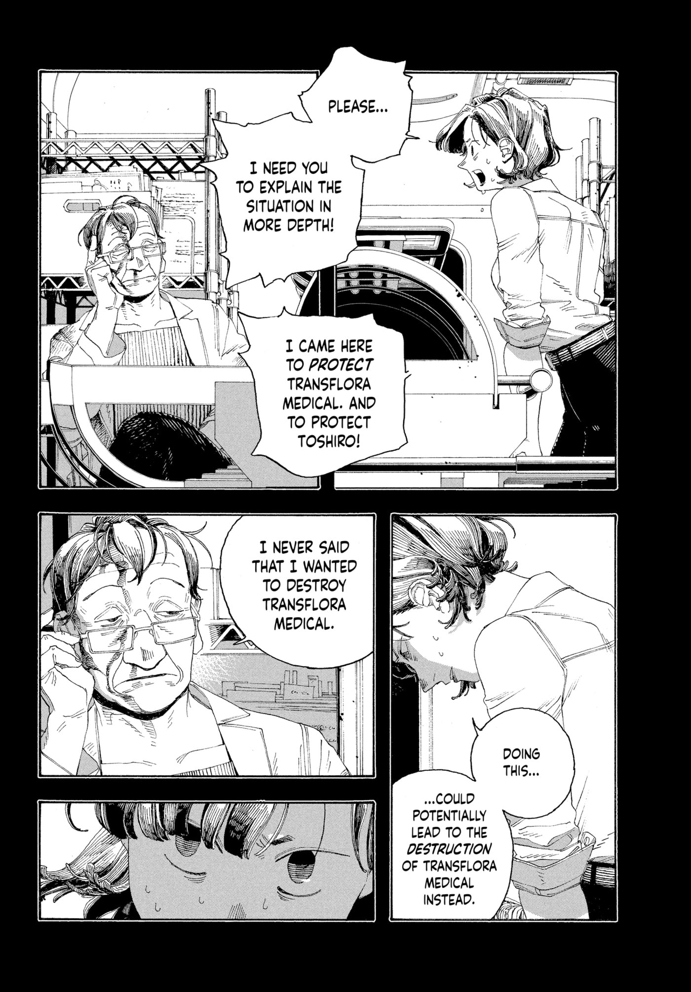 Fool Night Chapter 66 page 3 - 