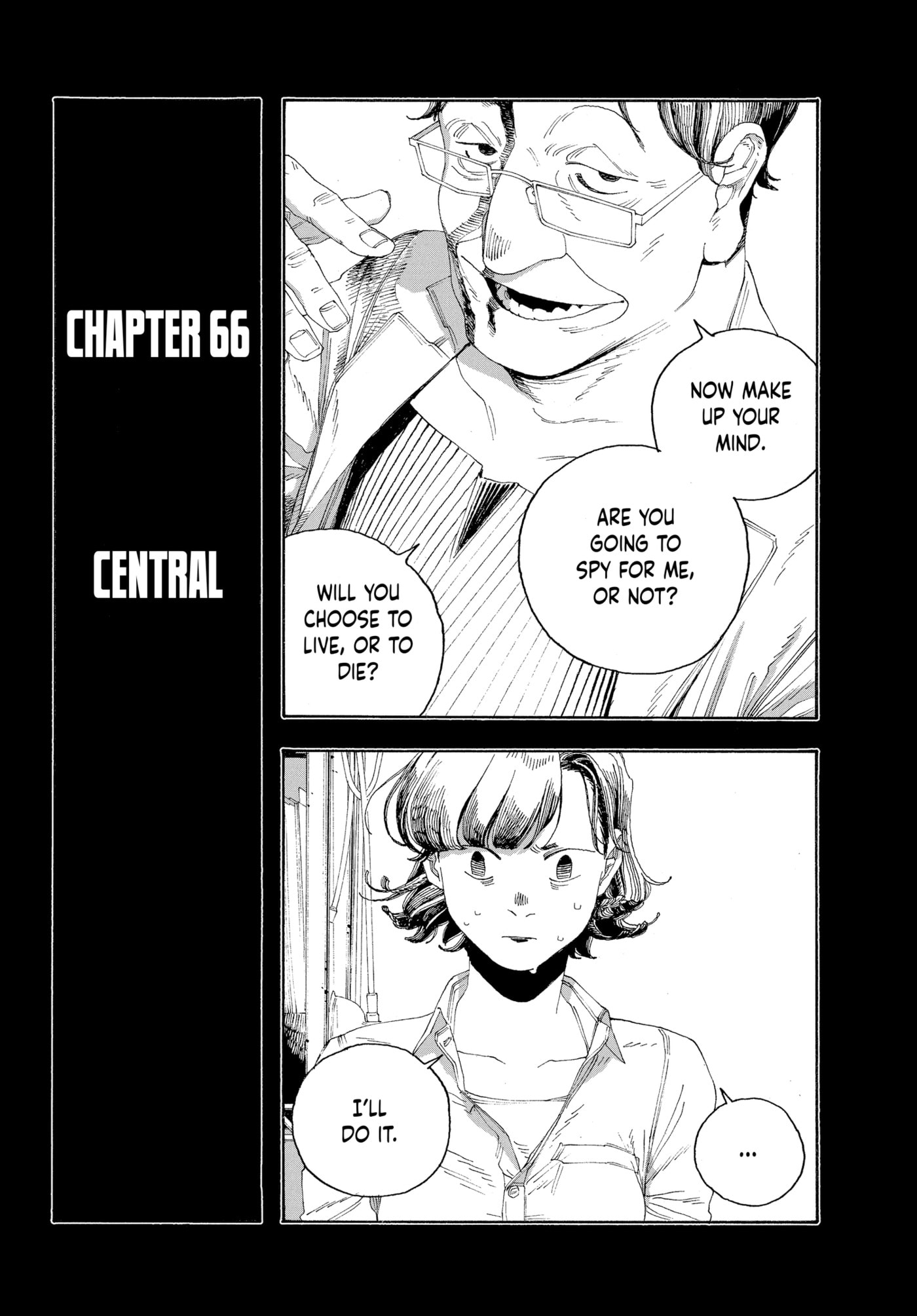 Fool Night Chapter 66 page 5 - 