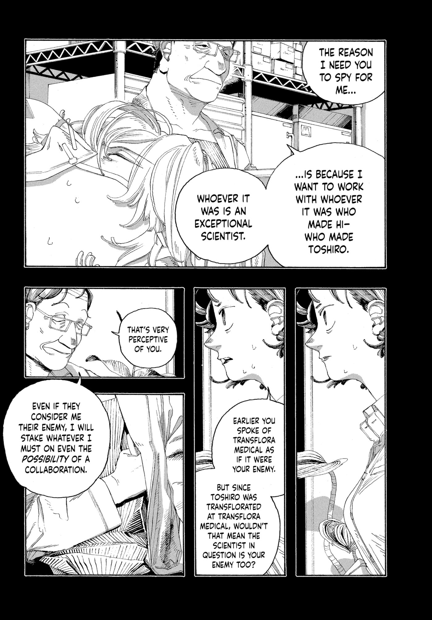 Fool Night Chapter 66 page 7 - 