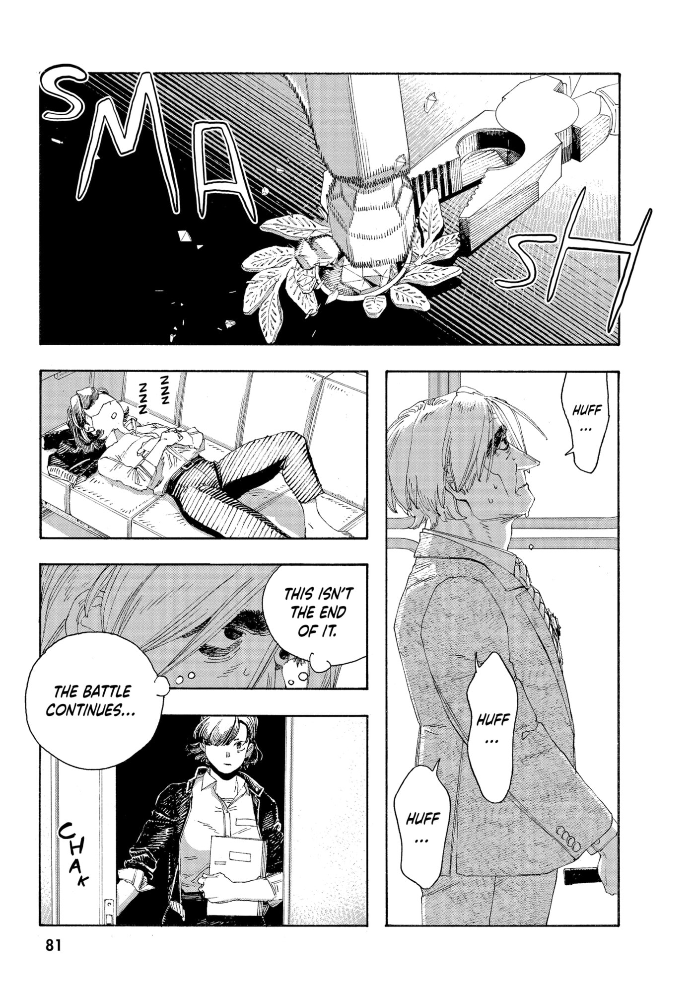 Fool Night Chapter 67 page 18 - 
