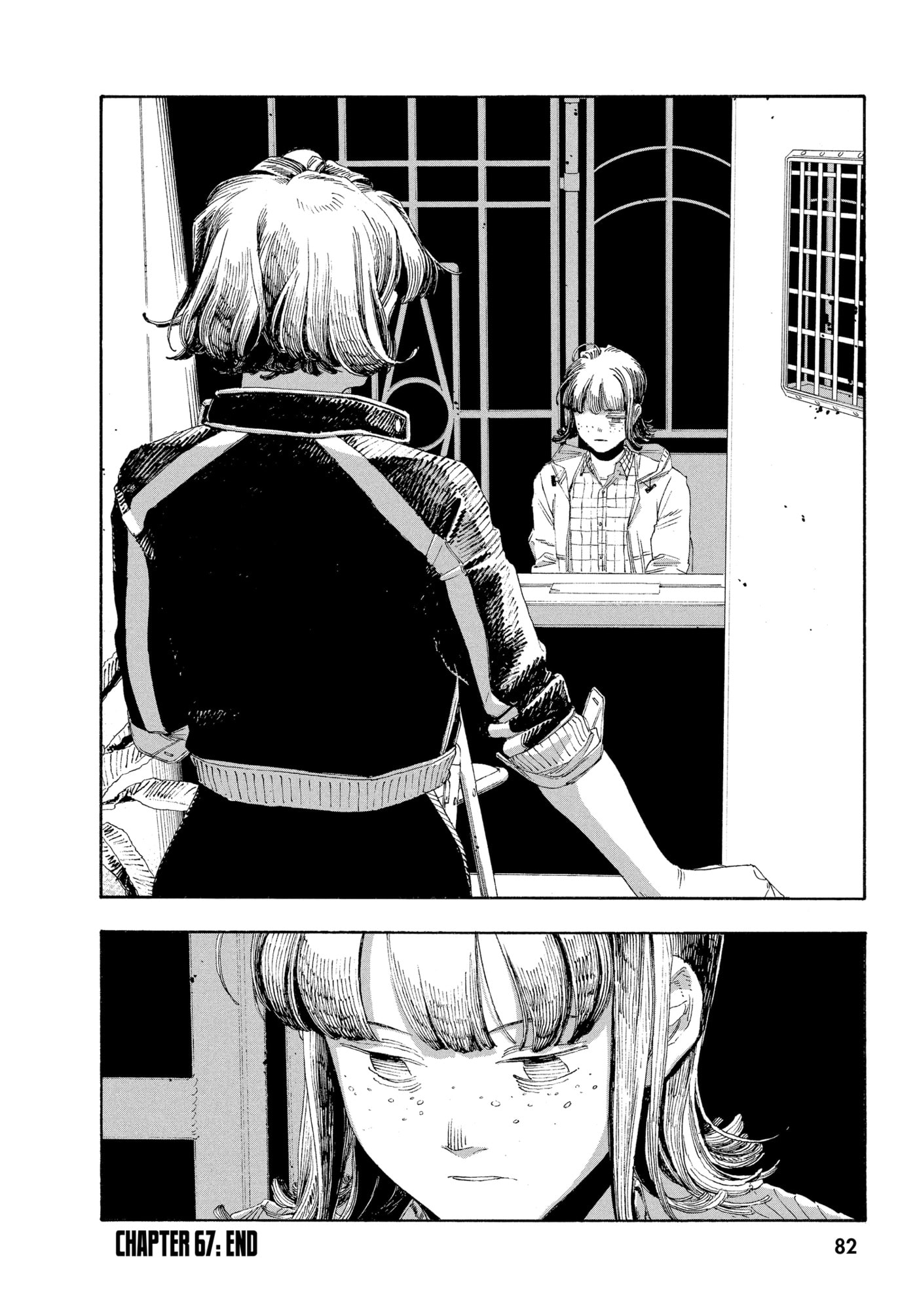 Fool Night Chapter 67 page 19 - 