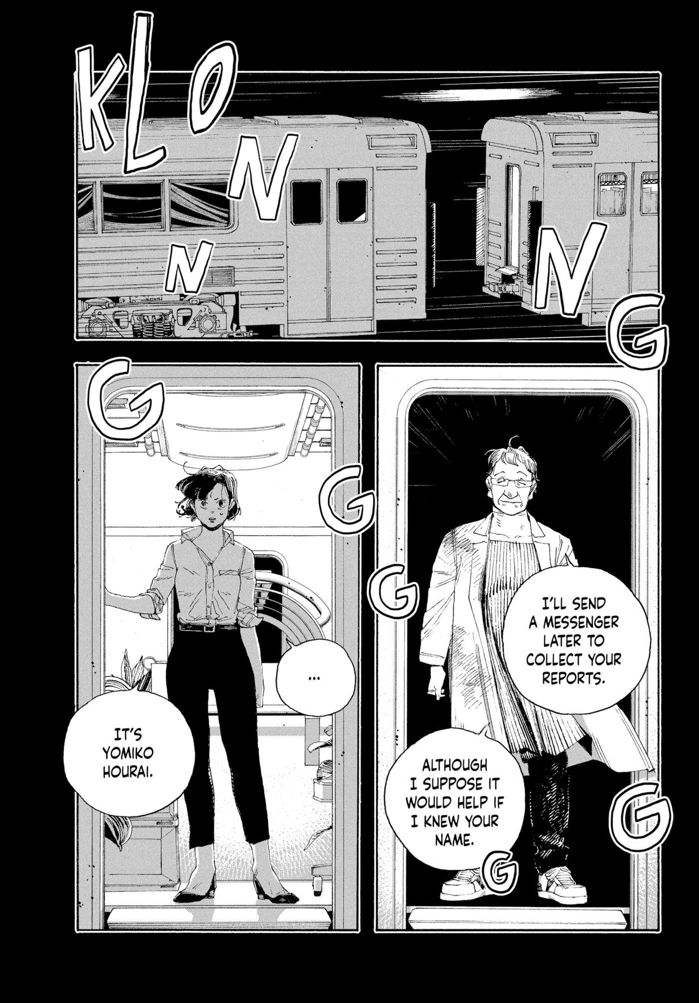 Fool Night Chapter 67 page 4 - 