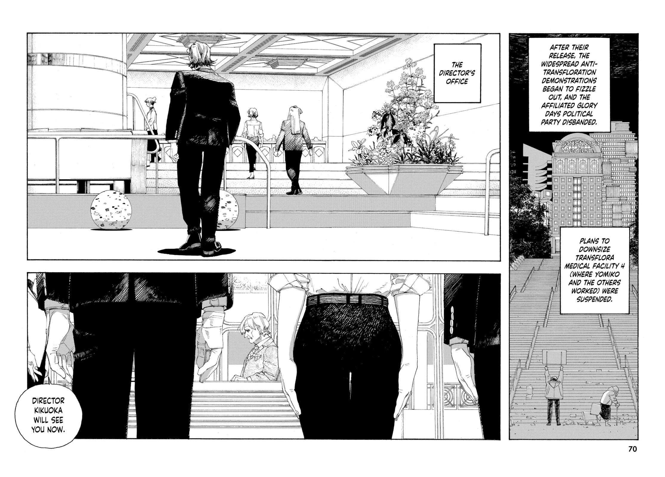 Fool Night Chapter 67 page 8 - 
