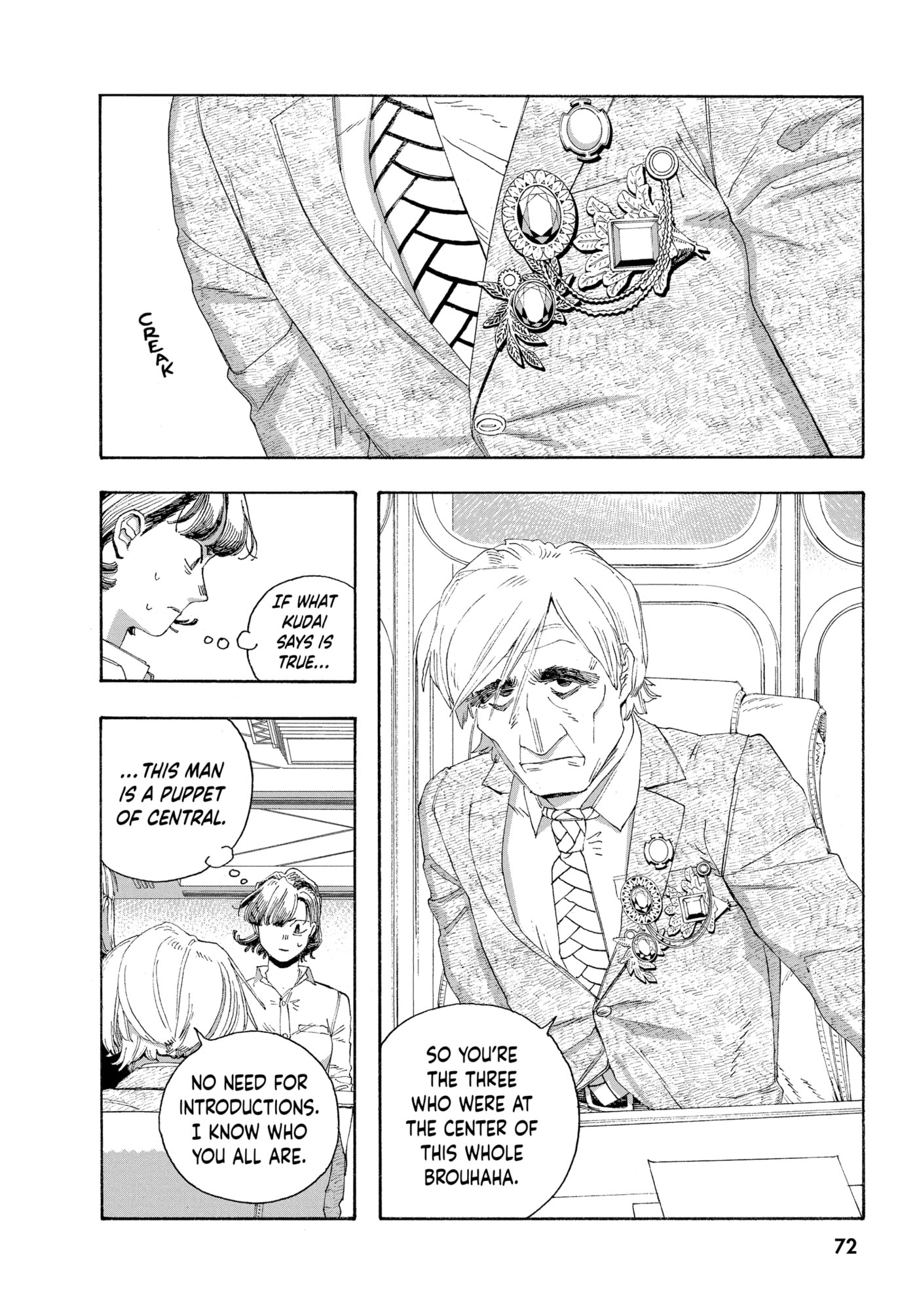 Fool Night Chapter 67 page 9 - 