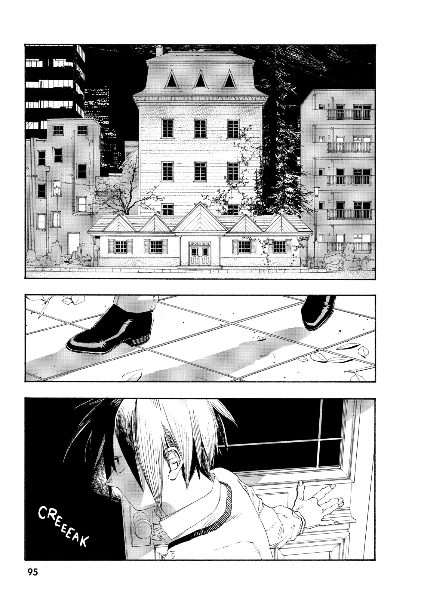 Fool Night Chapter 68 page 12 - 