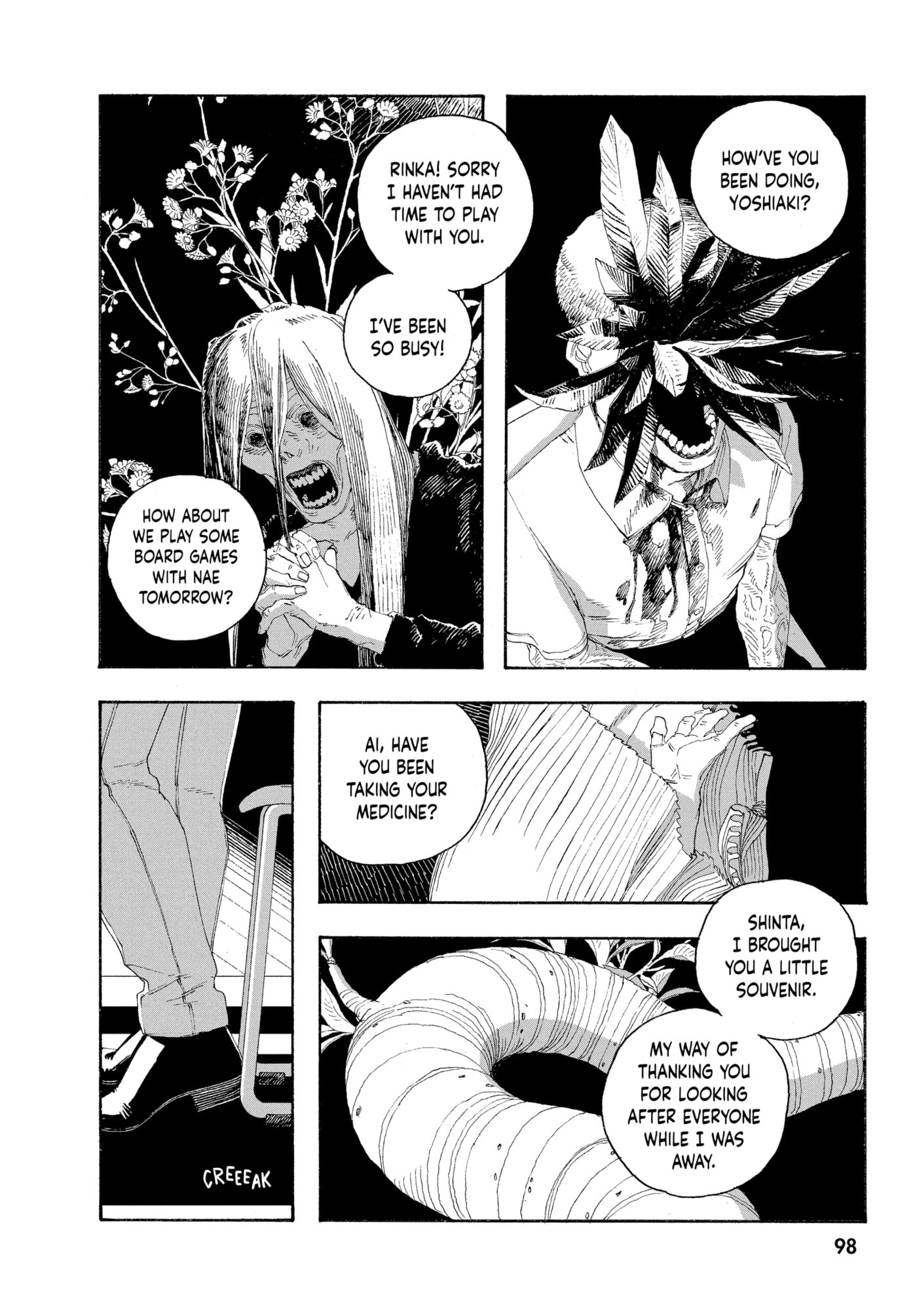 Fool Night Chapter 68 page 14 - 