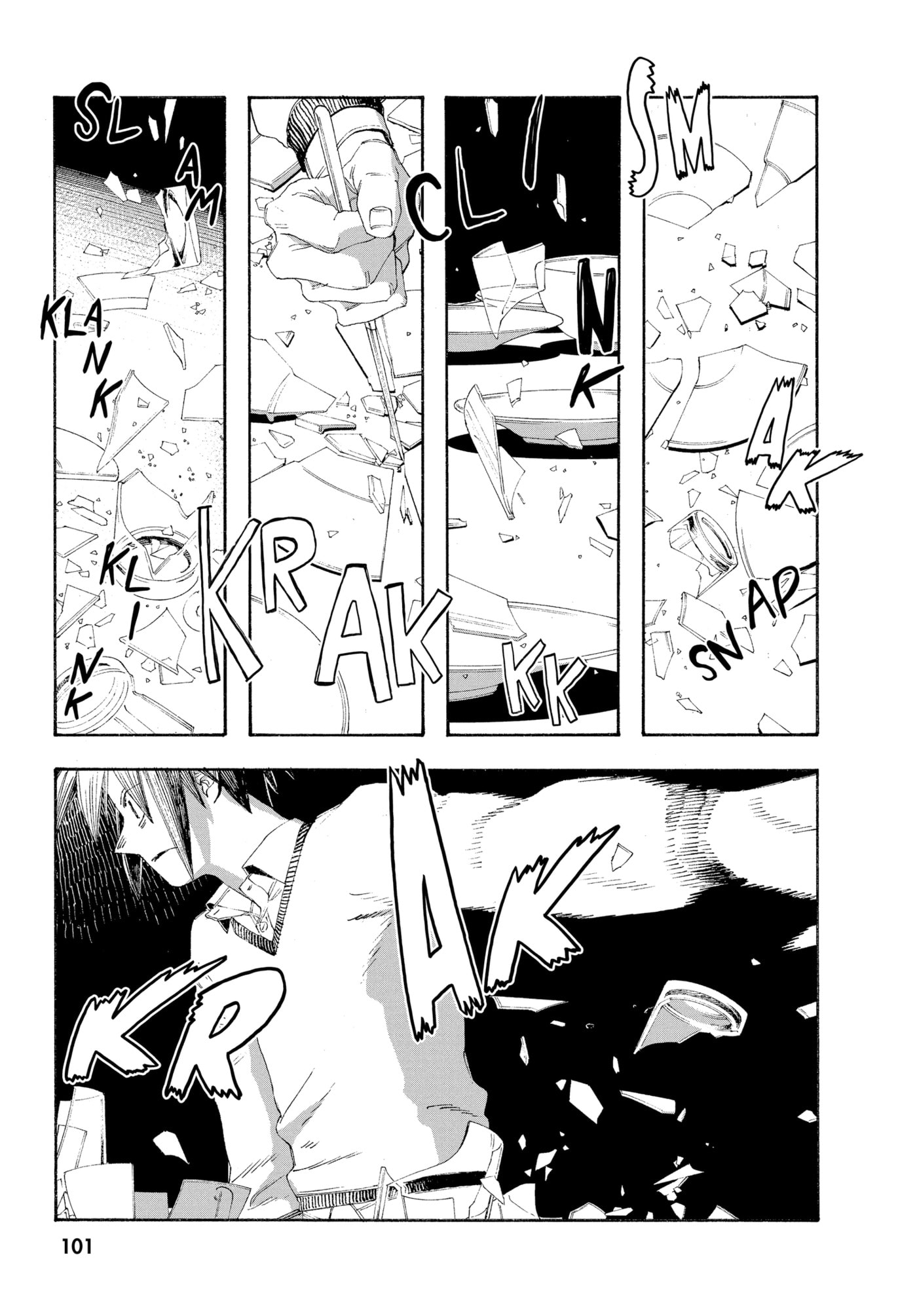 Fool Night Chapter 68 page 17 - 