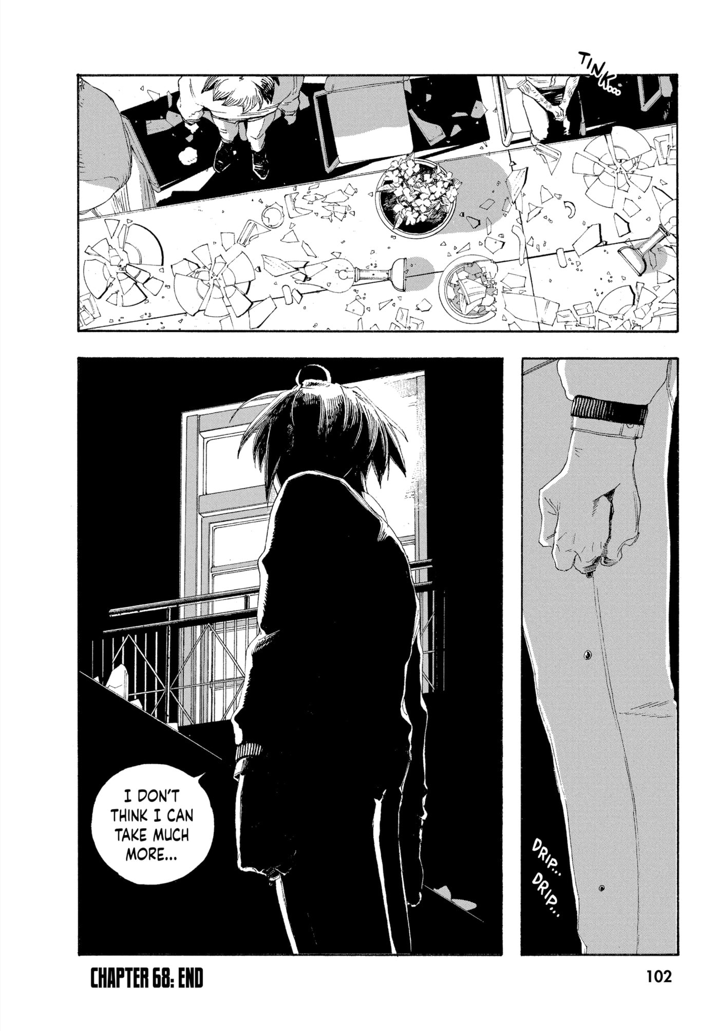 Fool Night Chapter 68 page 18 - 