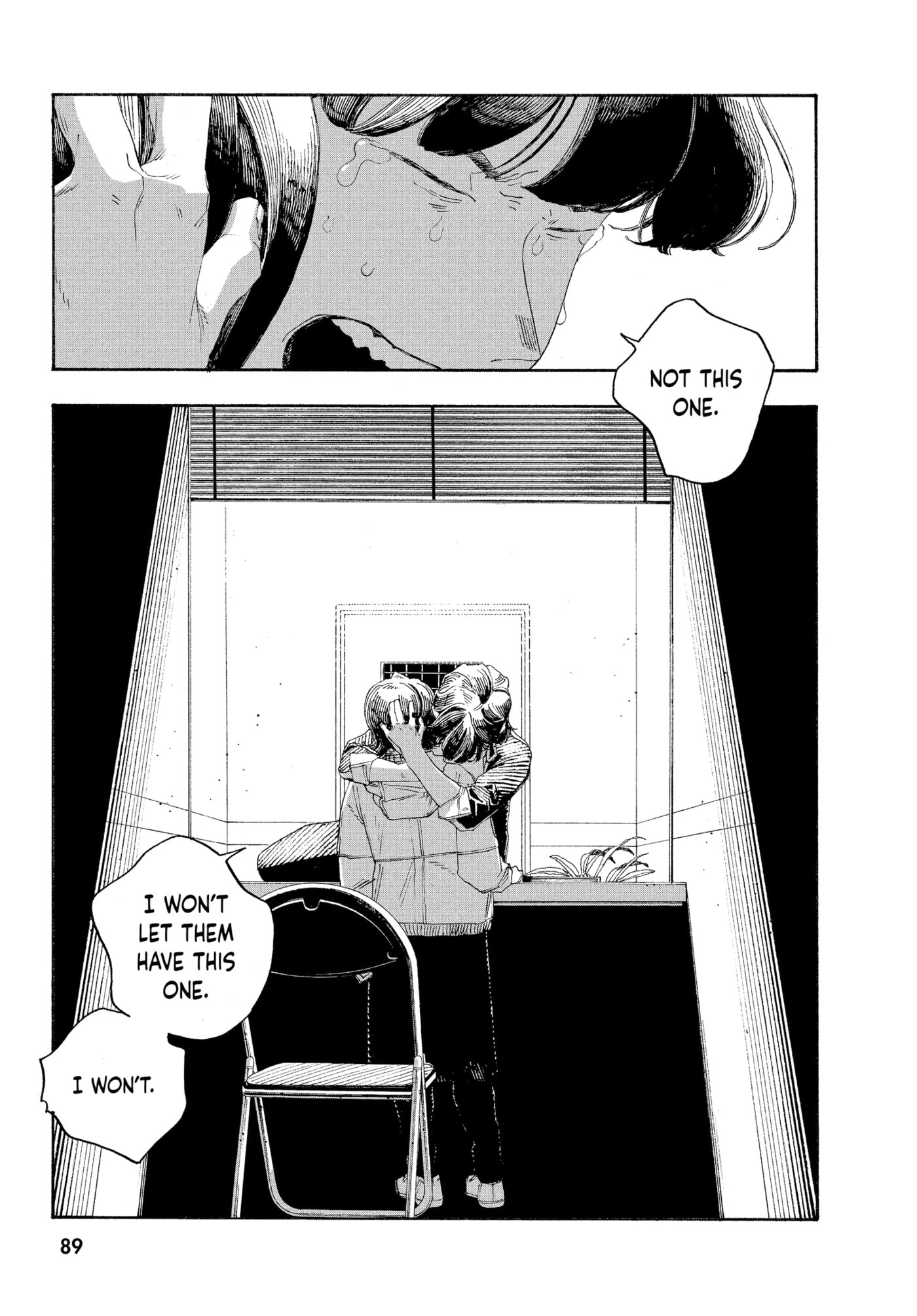 Fool Night Chapter 68 page 6 - 
