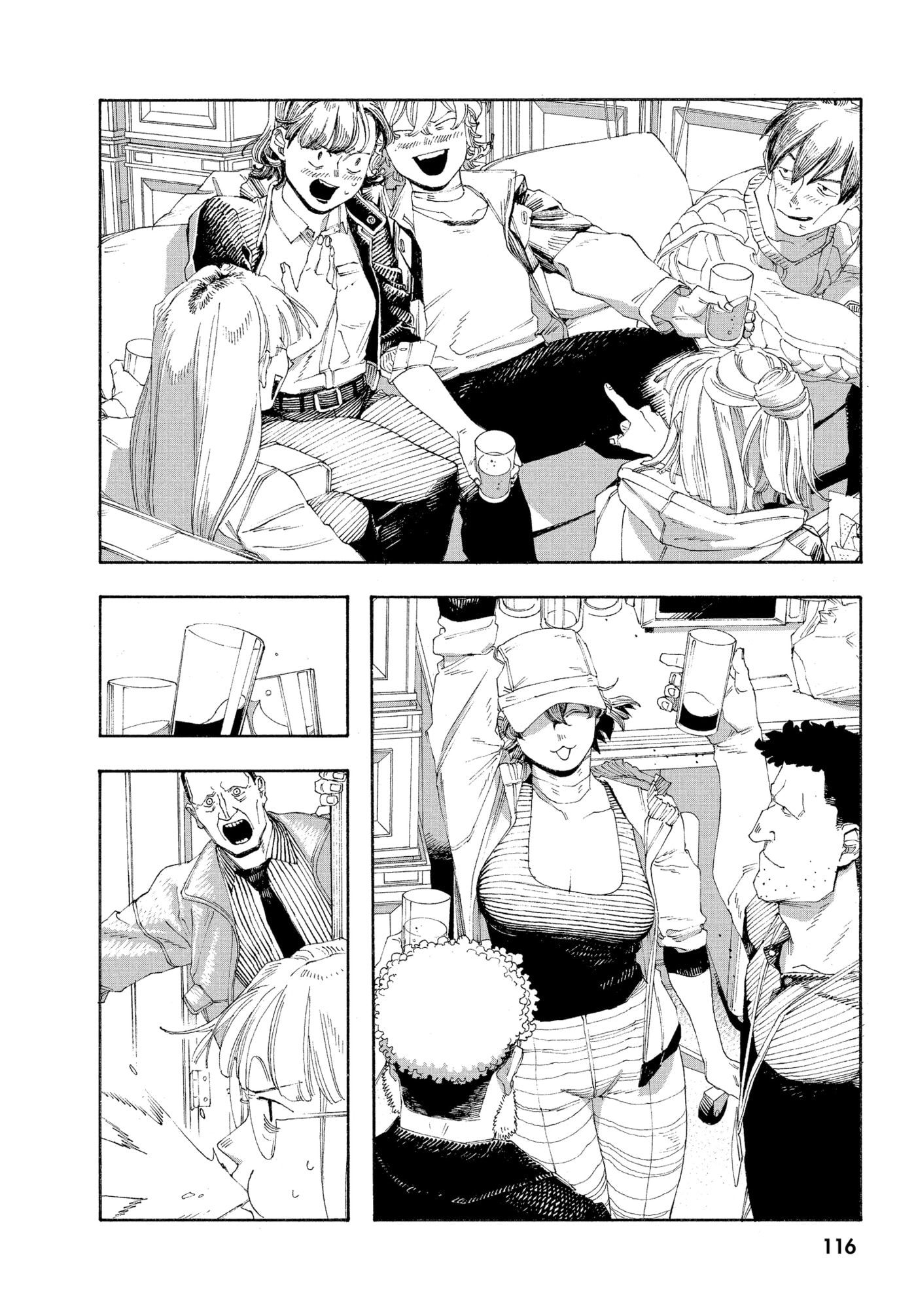 Fool Night Chapter 69 page 11 - 