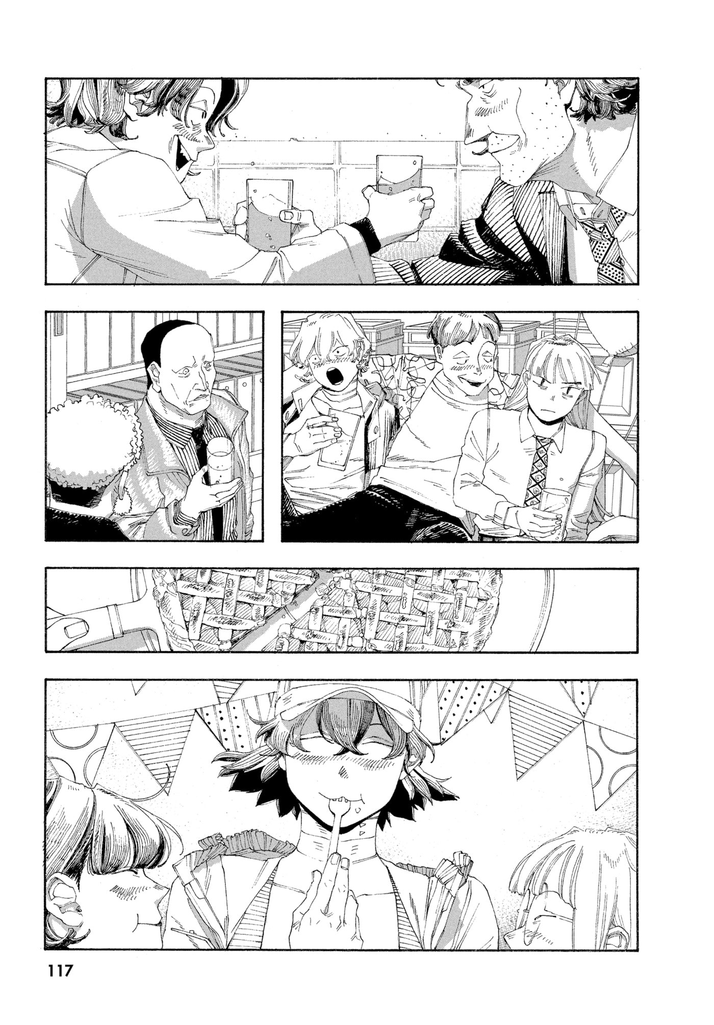 Fool Night Chapter 69 page 12 - 
