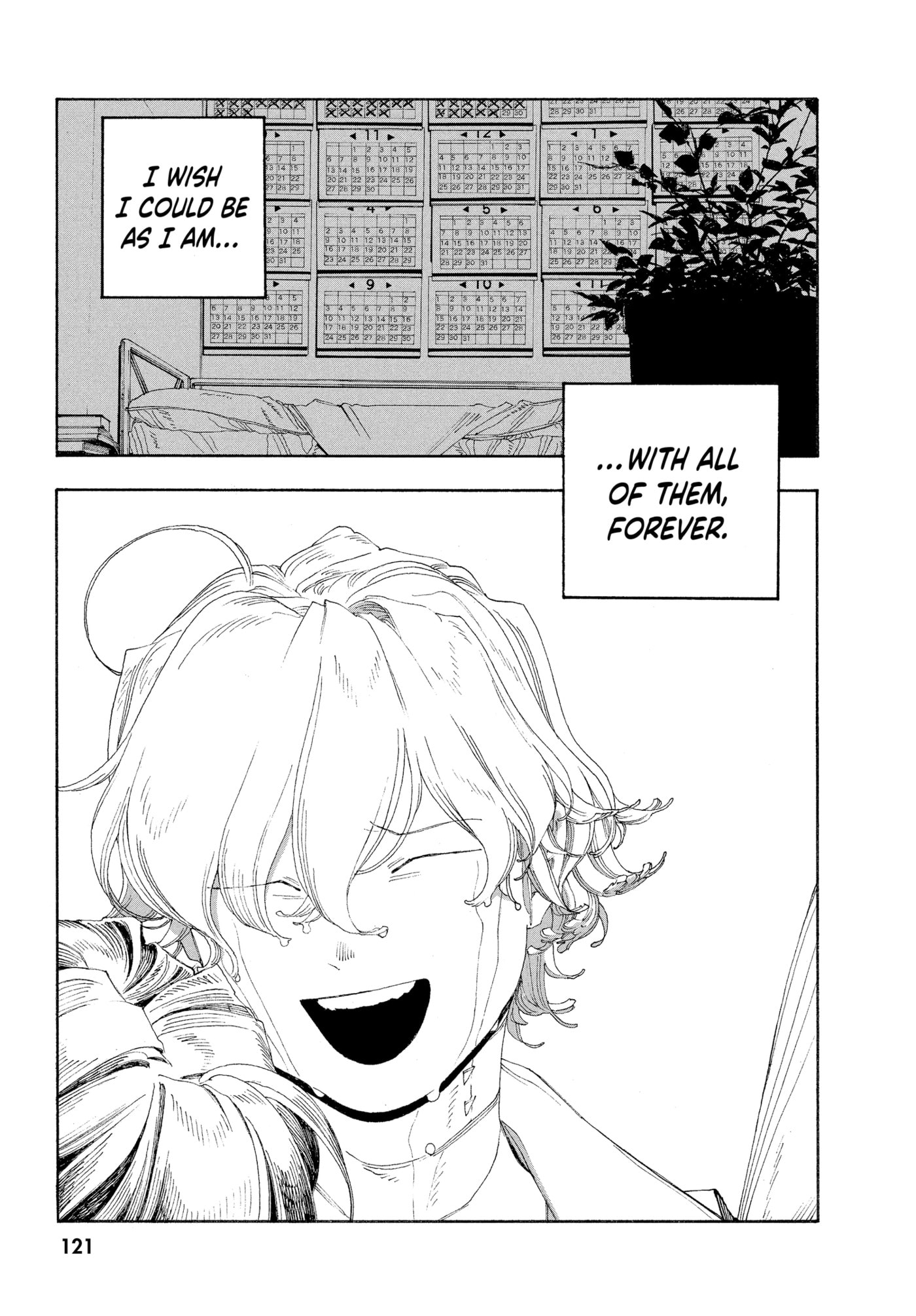 Fool Night Chapter 69 page 16 - 