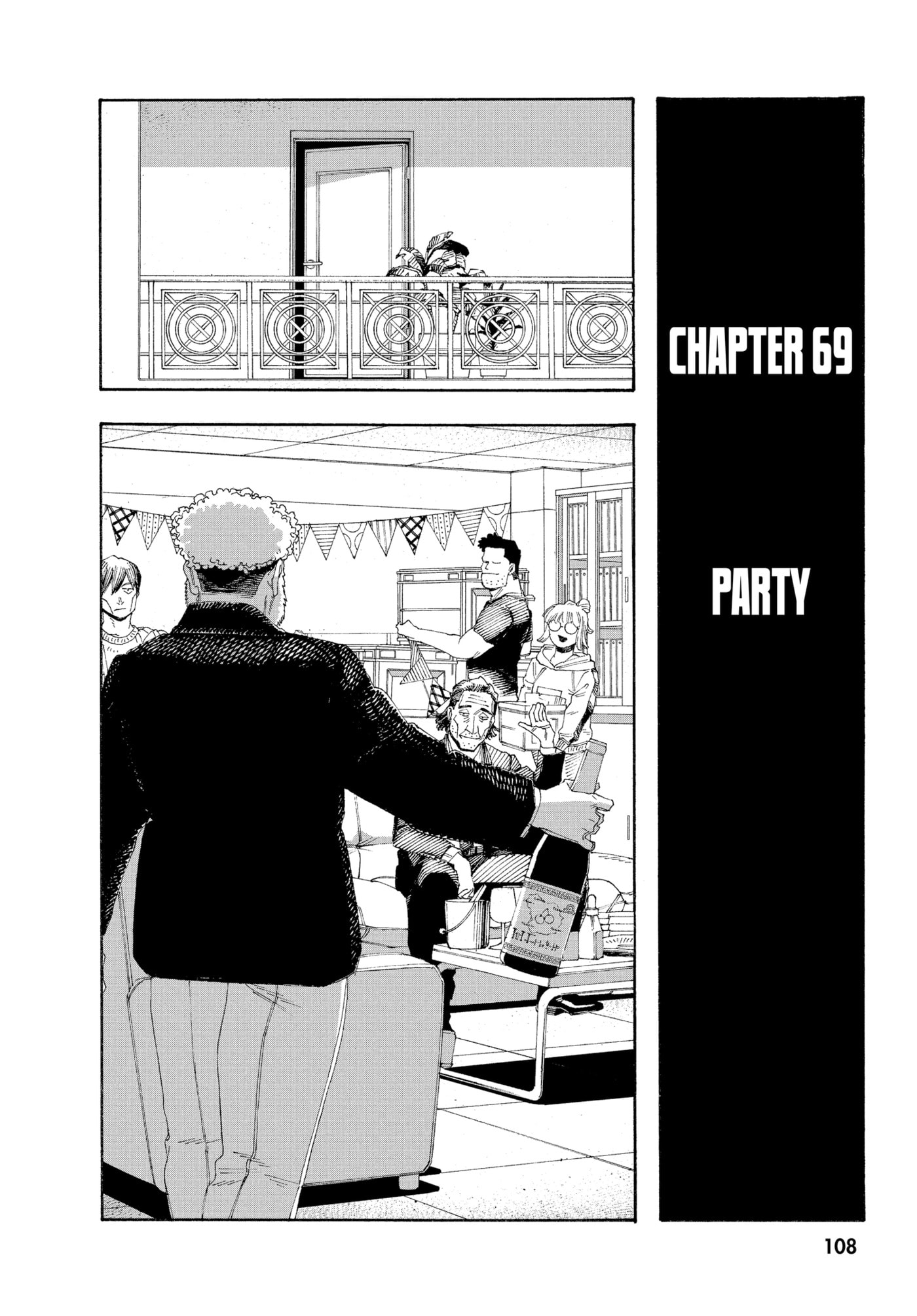 Fool Night Chapter 69 page 4 - 