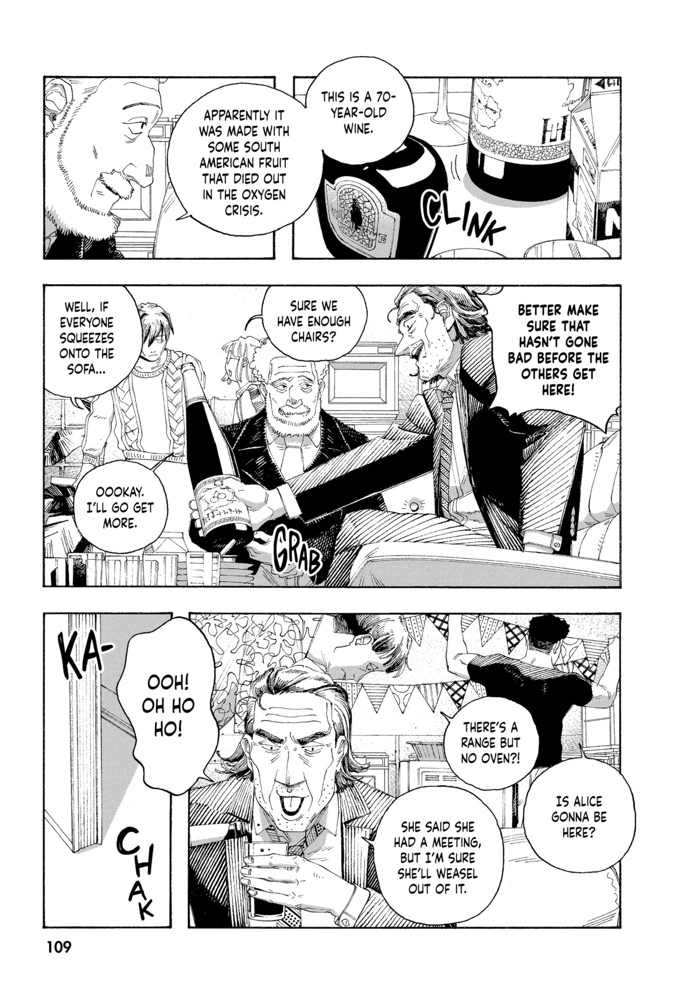 Fool Night Chapter 69 page 5 - 