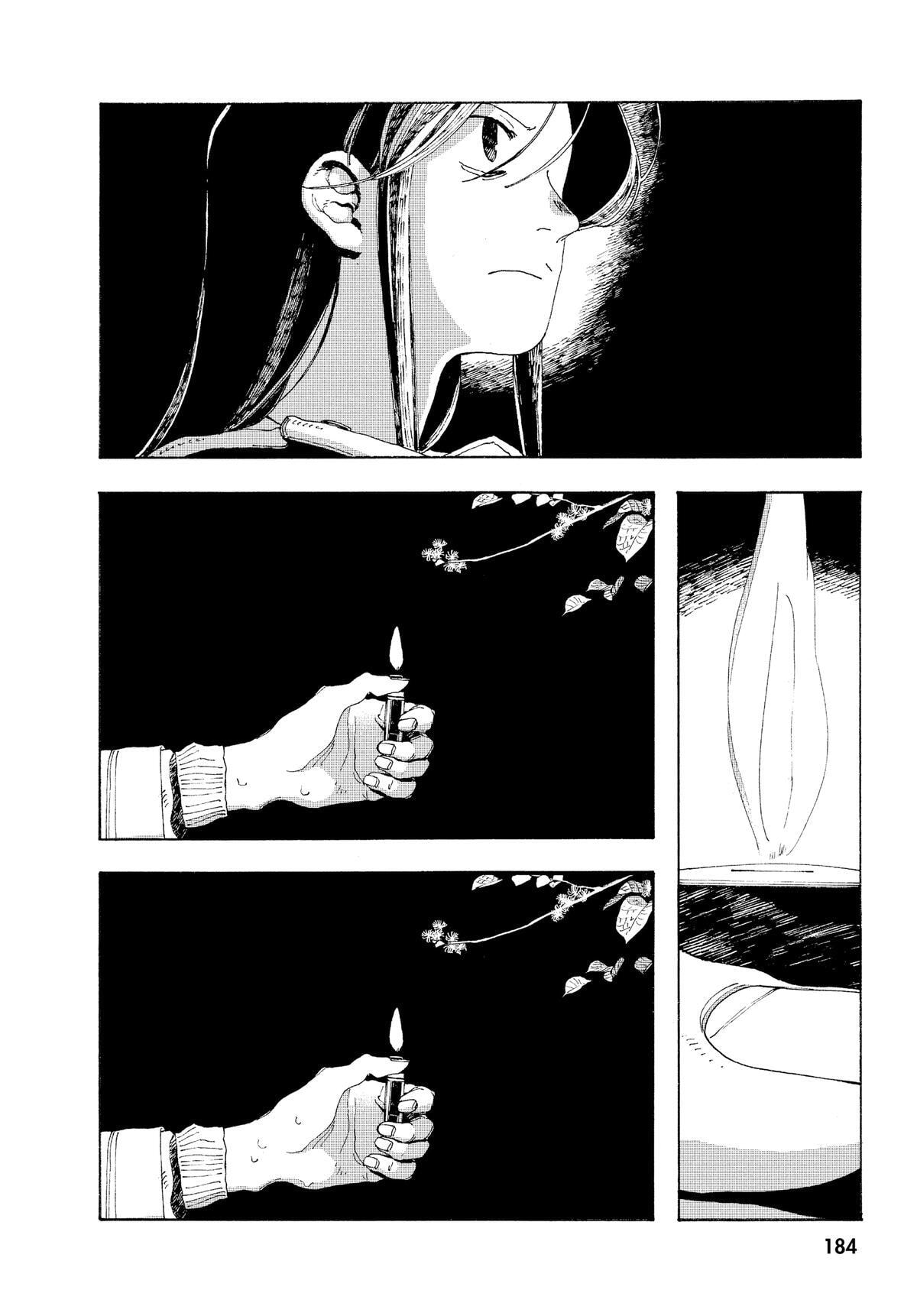 Fool Night Chapter 7 page 13 - 